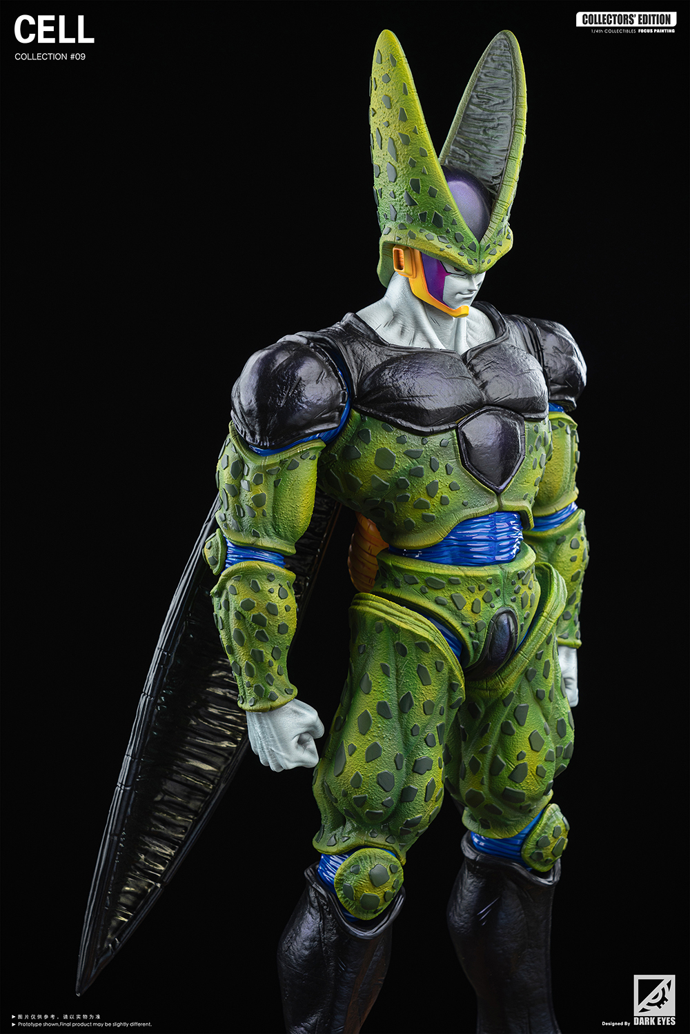 DRAGON BALL - Cell 1/4 & 1/6 Statue(GK) -Dark Eyes Studio