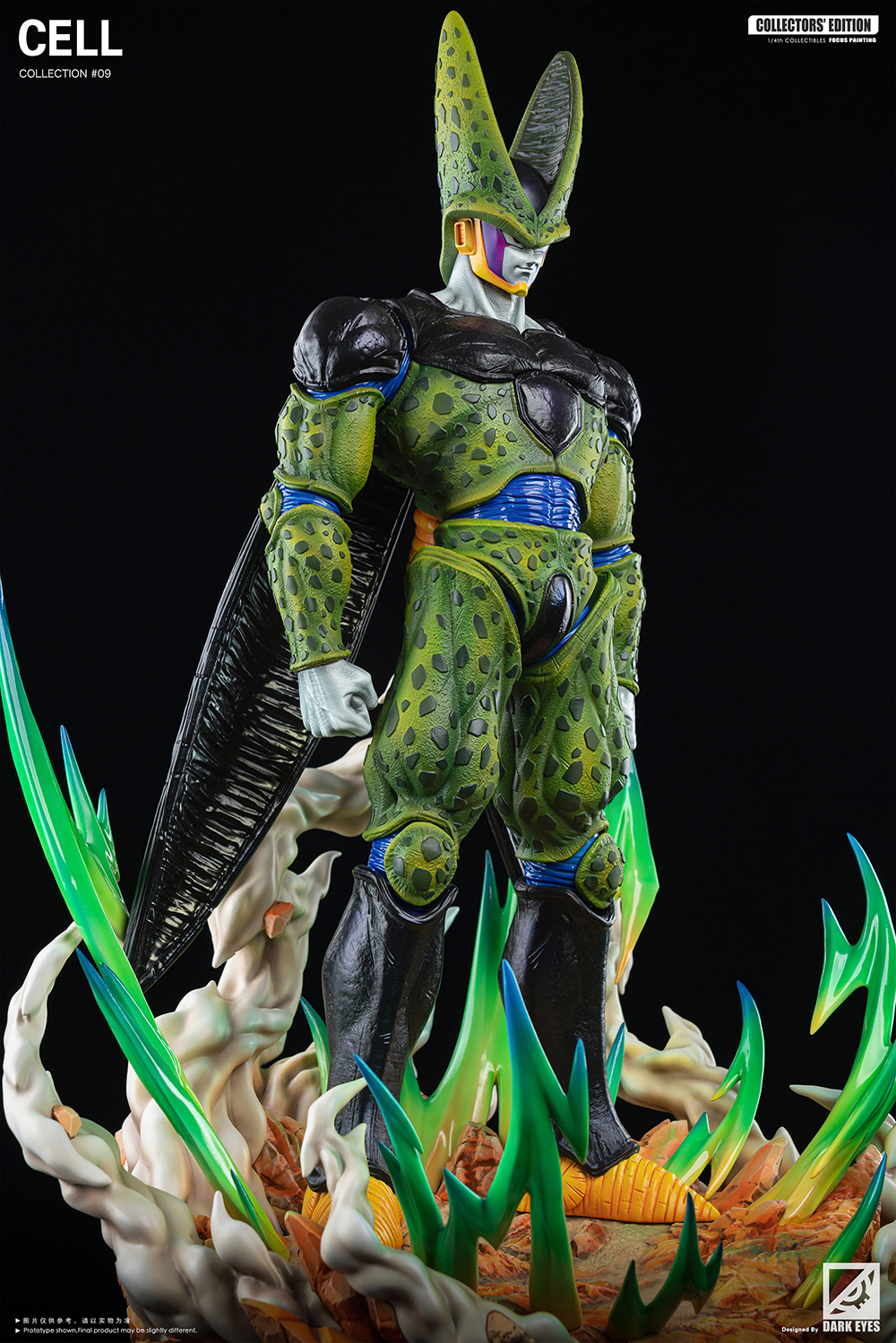 DRAGON BALL - Cell 1/4 & 1/6 Statue(GK) -Dark Eyes Studio