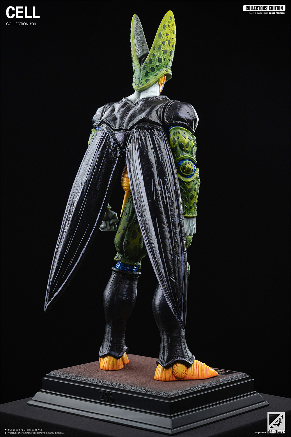DRAGON BALL - Cell 1/4 & 1/6 Statue(GK) -Dark Eyes Studio