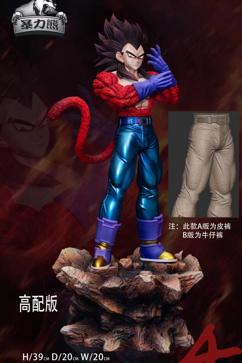 Dragon Ball Super Saiyan 4 2.0 Series Son Goku & Vegeta & Gogeta Statue (GK) - Violent Bear Studio