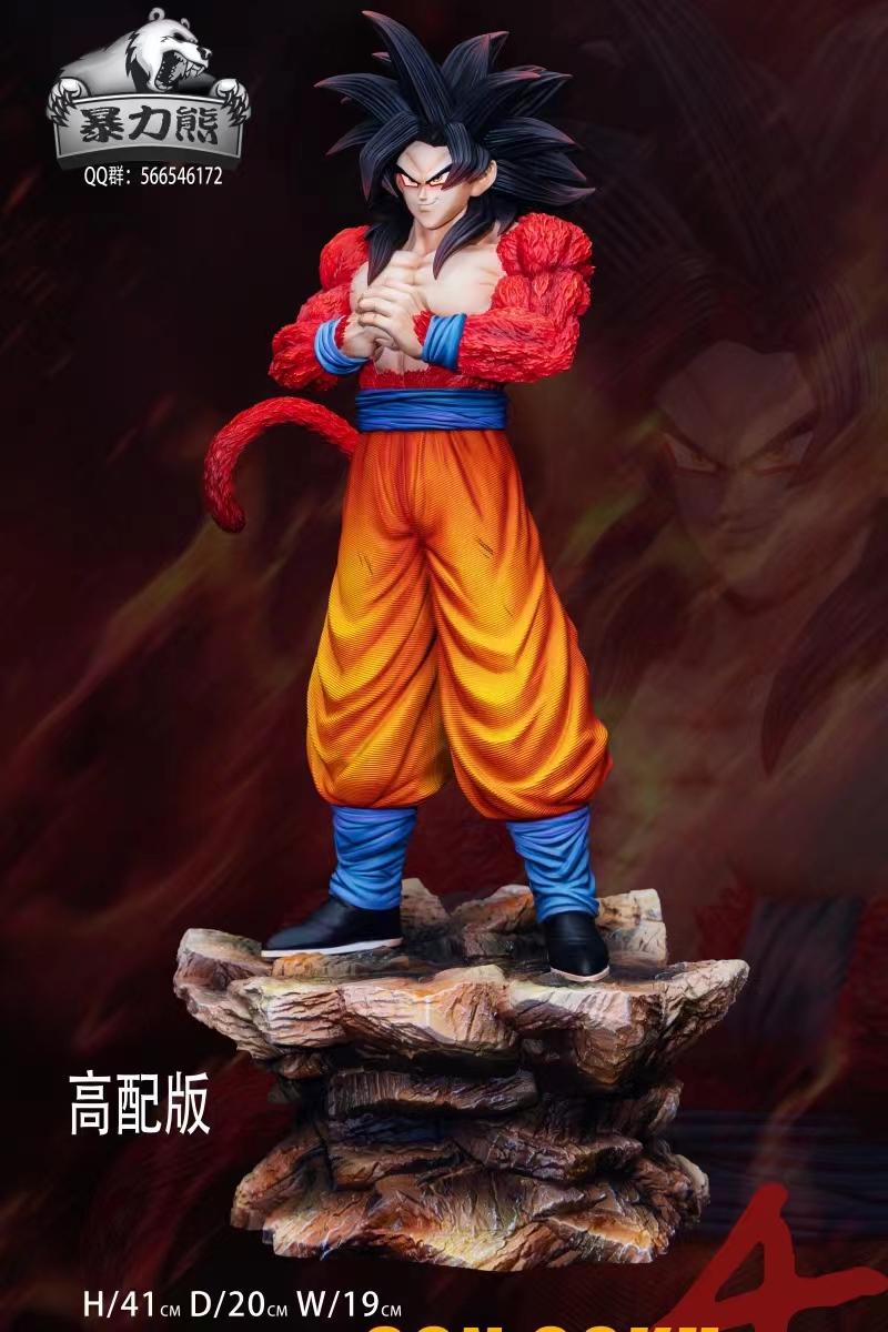 Dragon Ball Super Saiyan 4 2.0 Series Son Goku & Vegeta & Gogeta Statue (GK) - Violent Bear Studio