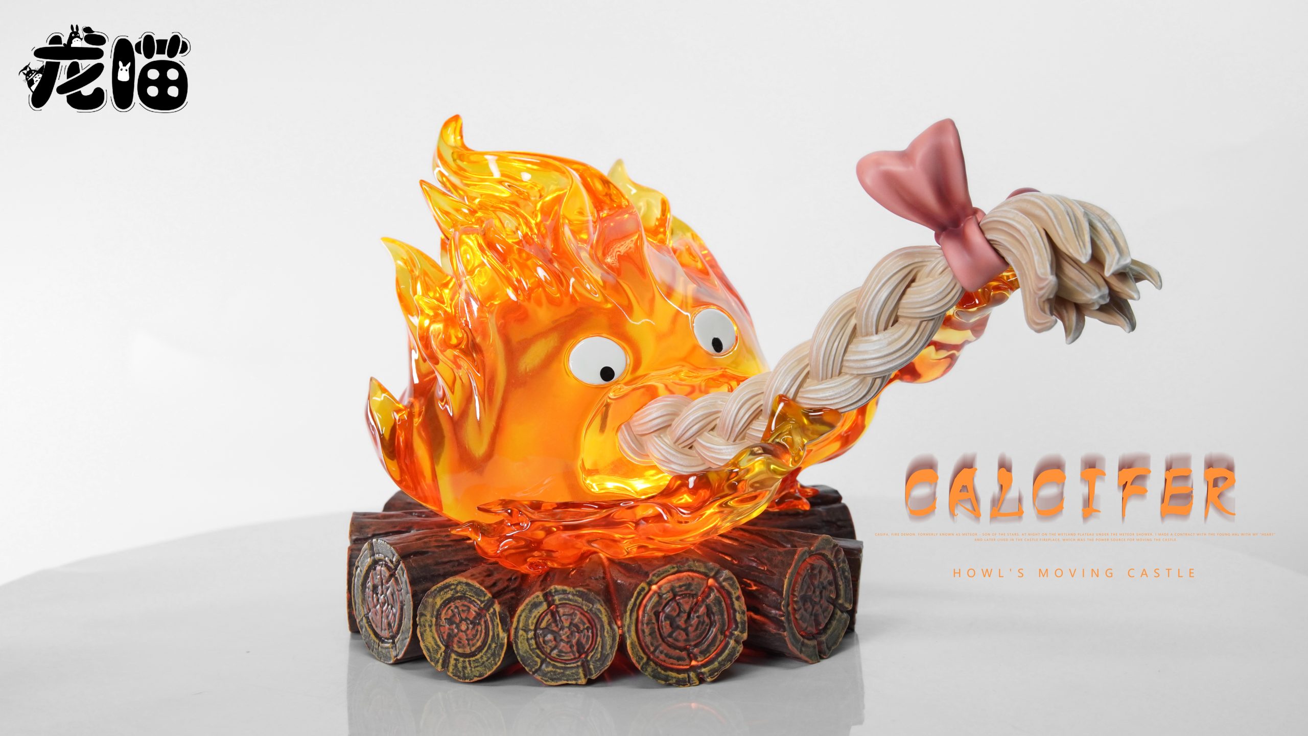 Howl's Moving Castle Calcifer eating hair Statue(GK)-Long Miao Studio 