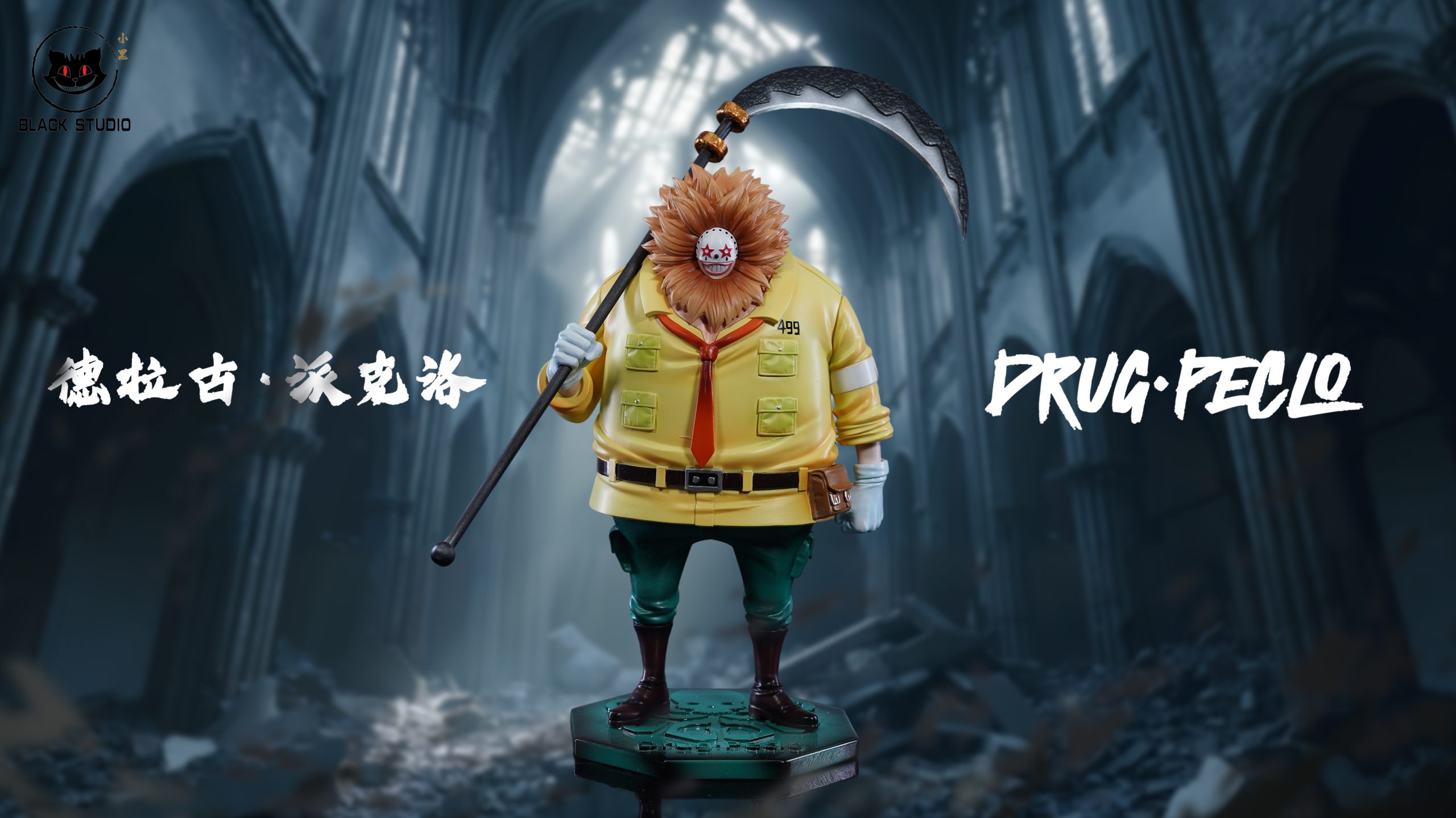 One Piece Six Dark Sovereigns #2 Drug Peclo & Kibson Statue(GK)-Black Studioo