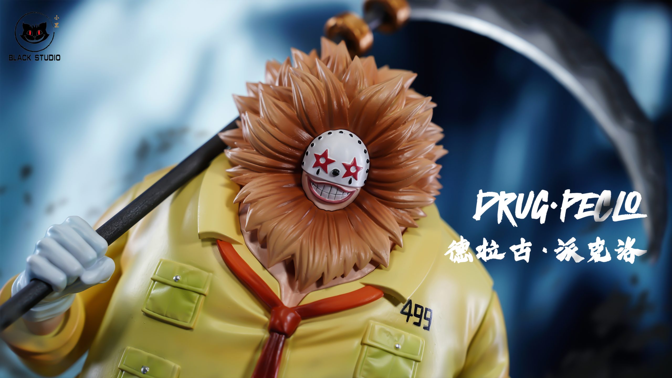 One Piece Six Dark Sovereigns #2 Drug Peclo & Kibson Statue(GK)-Black Studioo