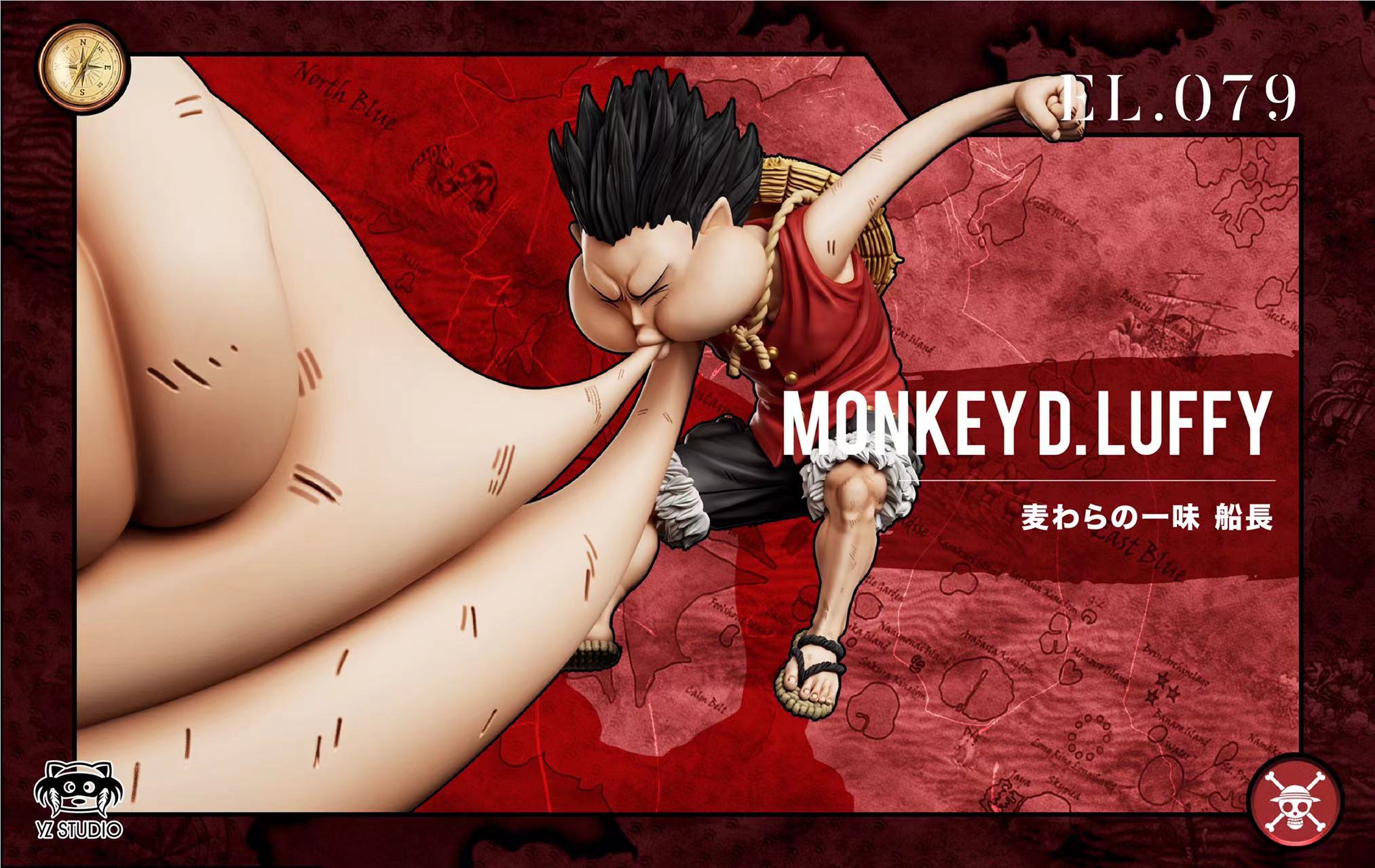 One Piece Battle of Enies Lobby Bone Balloon Gear Third Luffy Statue(GK)-YZ Studio