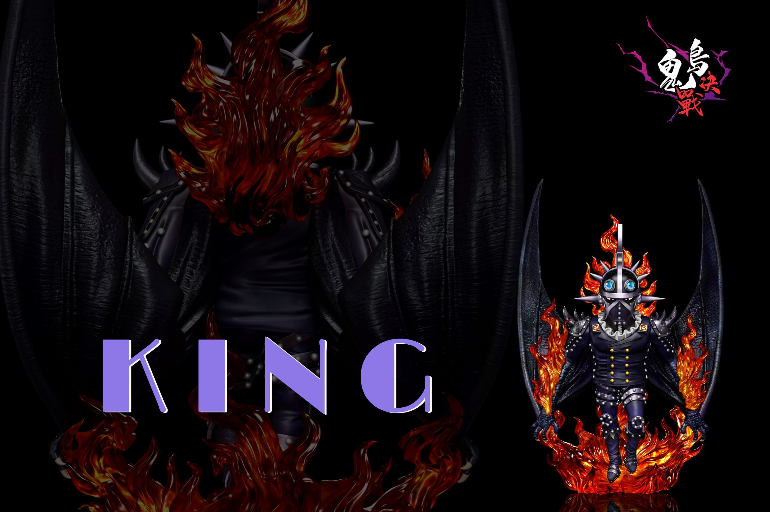 One Piece Onigashima Decisive Battle #10 KING Statue(GK)-A+ Studio