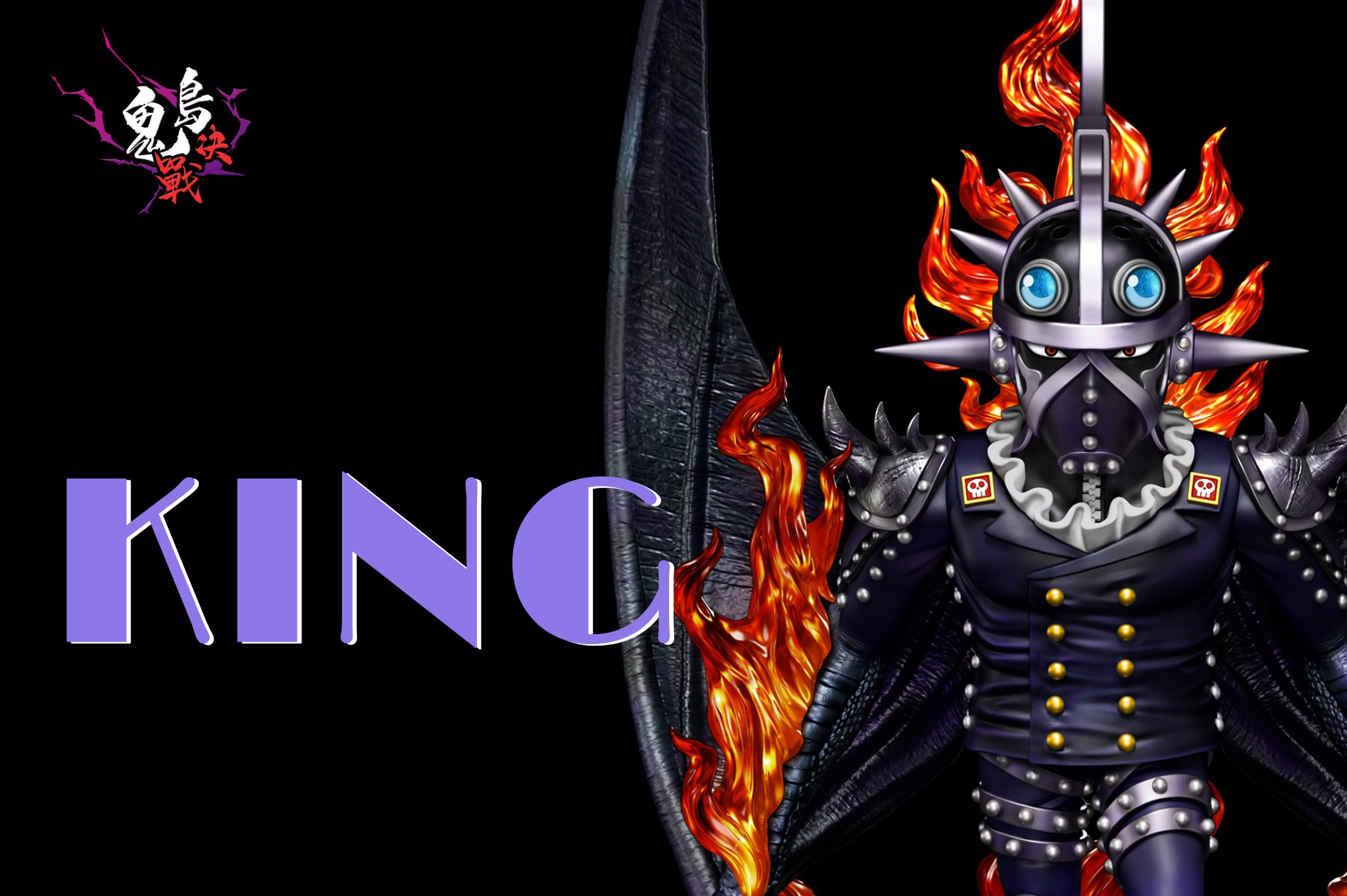 One Piece Onigashima Decisive Battle #10 KING Statue(GK)-A+ Studio