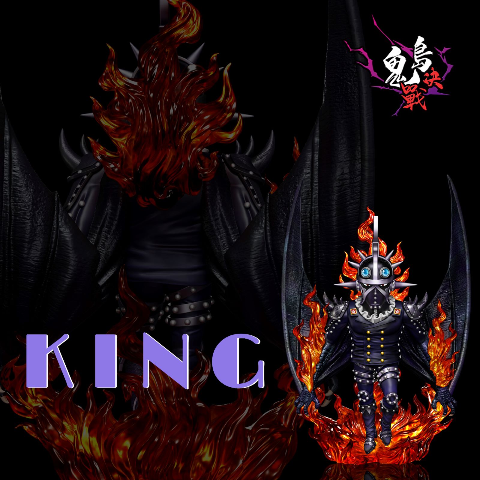 One Piece Onigashima Decisive Battle #10 KING Statue(GK)-A+ Studio