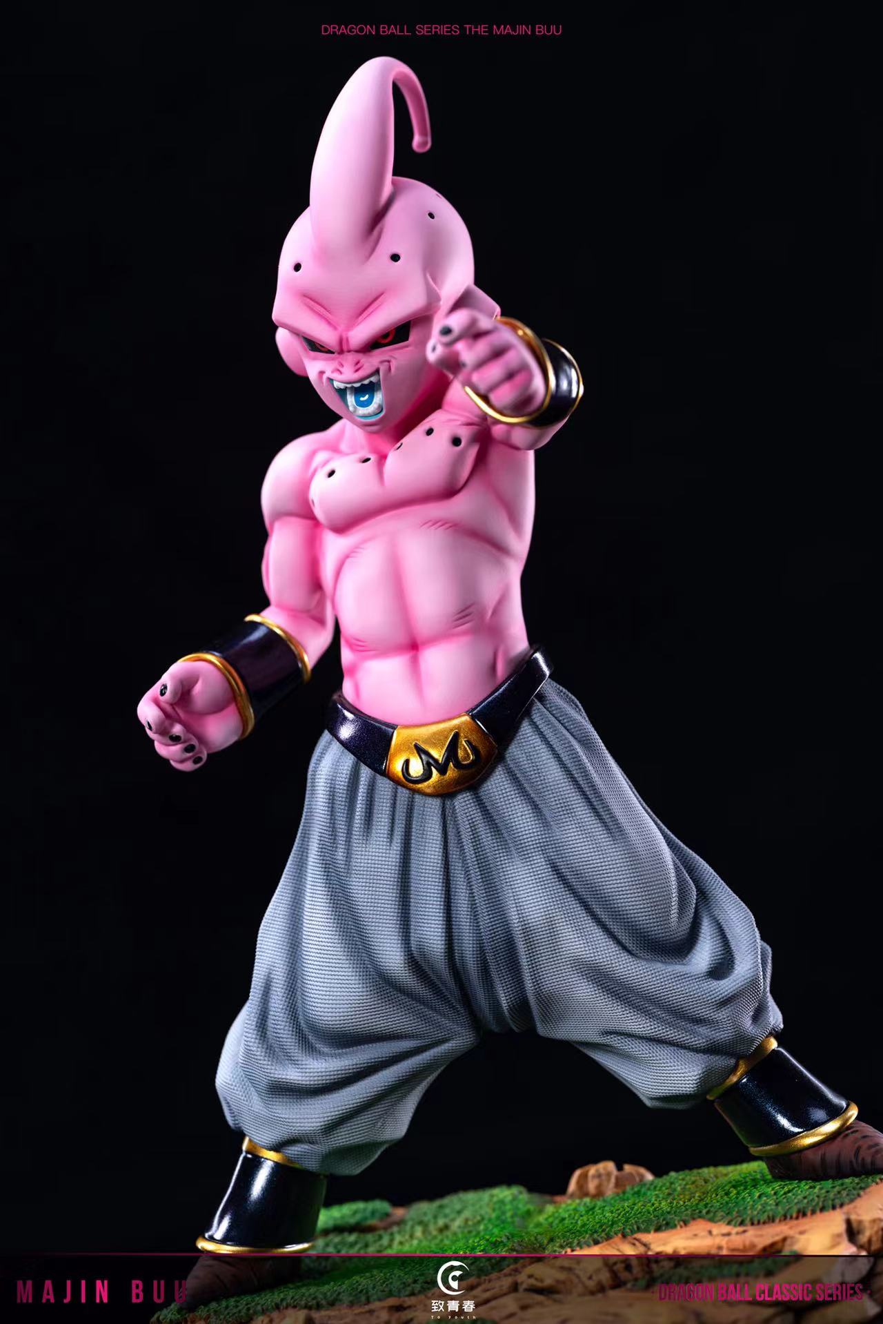 In stock-Dragon Ball Little Buu  Statue(GK) - To youth Studio