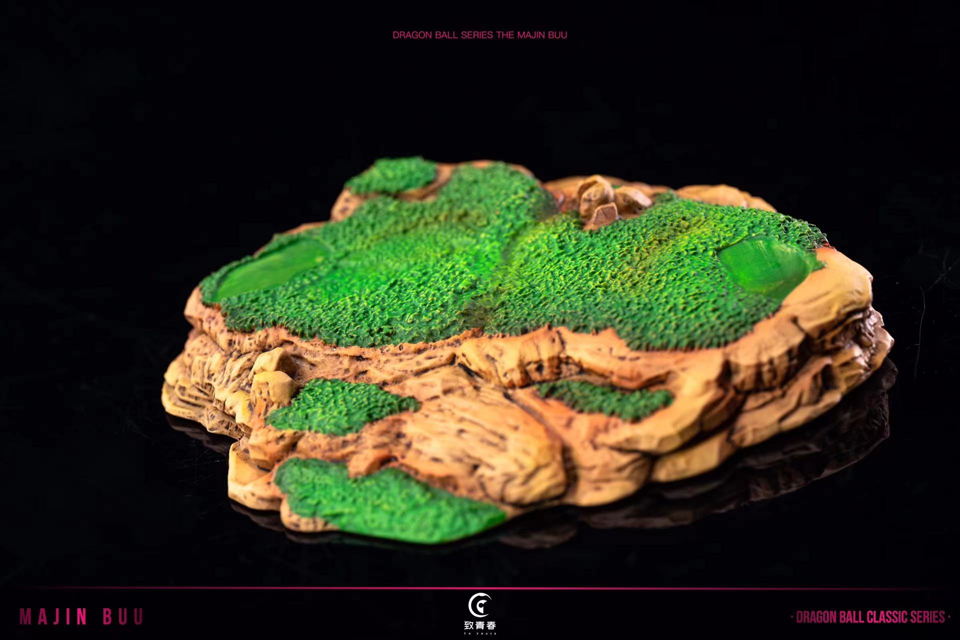 In stock-Dragon Ball Little Buu  Statue(GK) - To youth Studio