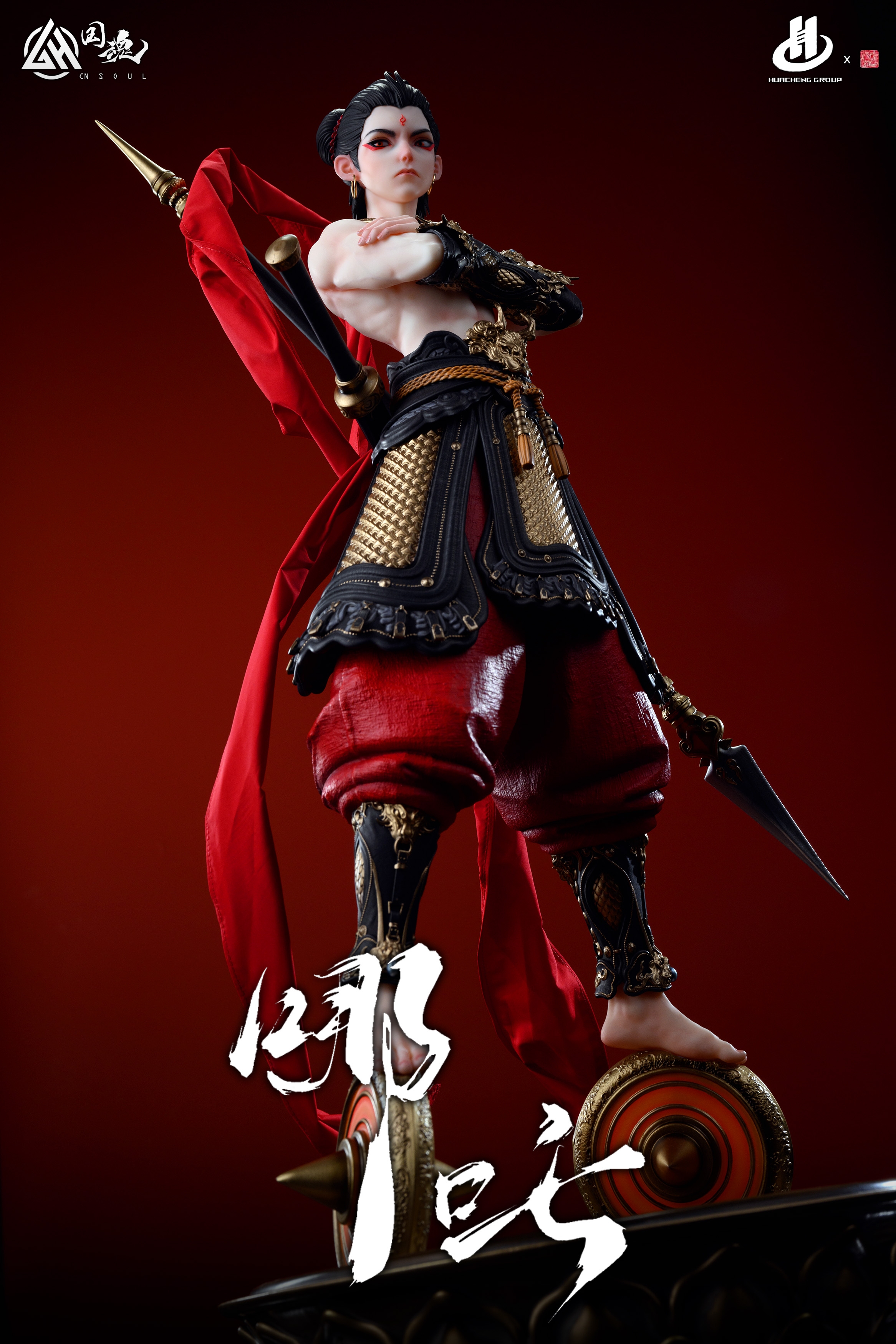 Journey to the West The Three Rebellious Bone of Heaven - The Third Prince Nezha (Licensed)  Statue(GK)-CN Soul Studio-KWII-GK