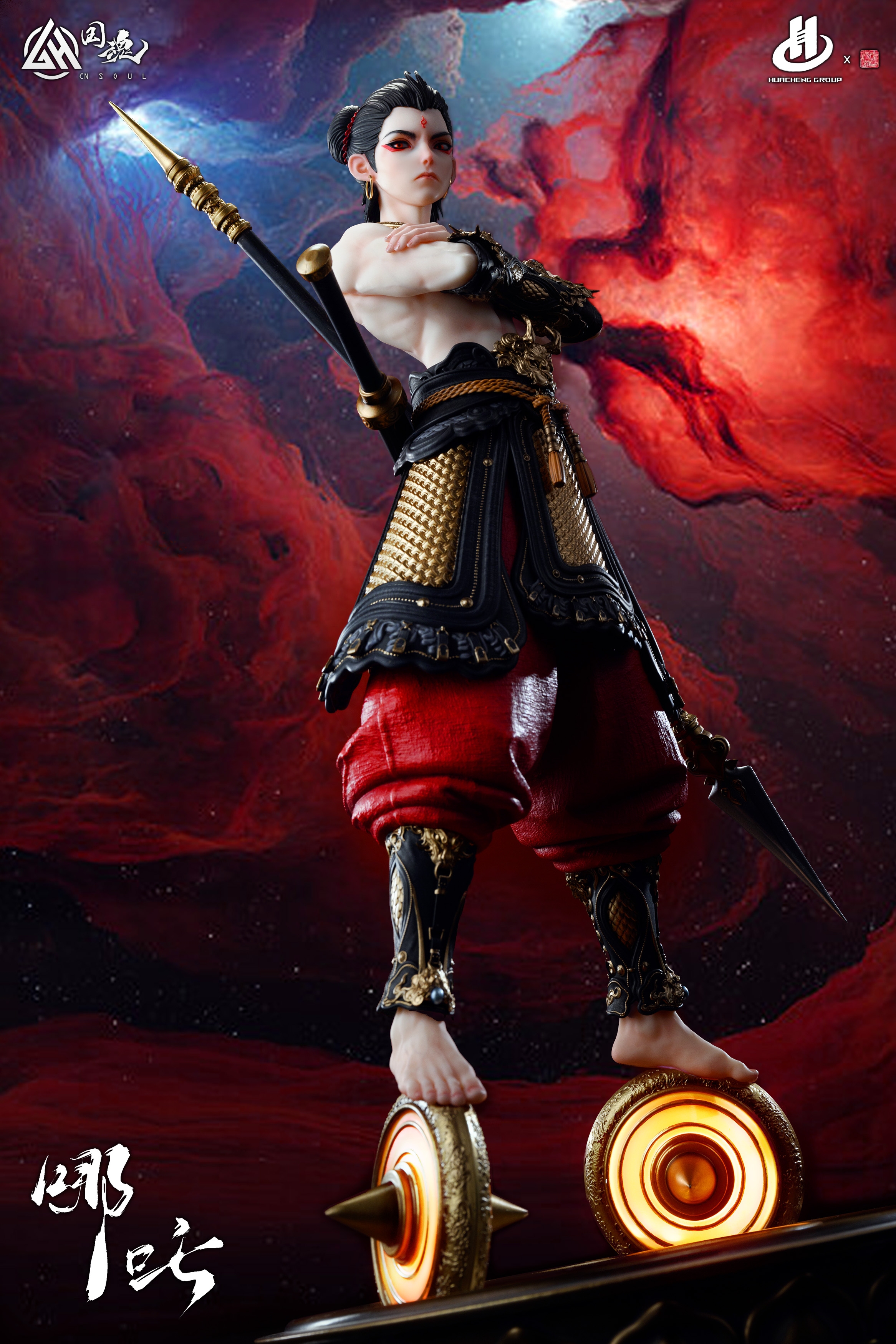 Journey to the West The Three Rebellious Bone of Heaven - The Third Prince Nezha (Licensed)  Statue(GK)-CN Soul Studio-KWII-GK