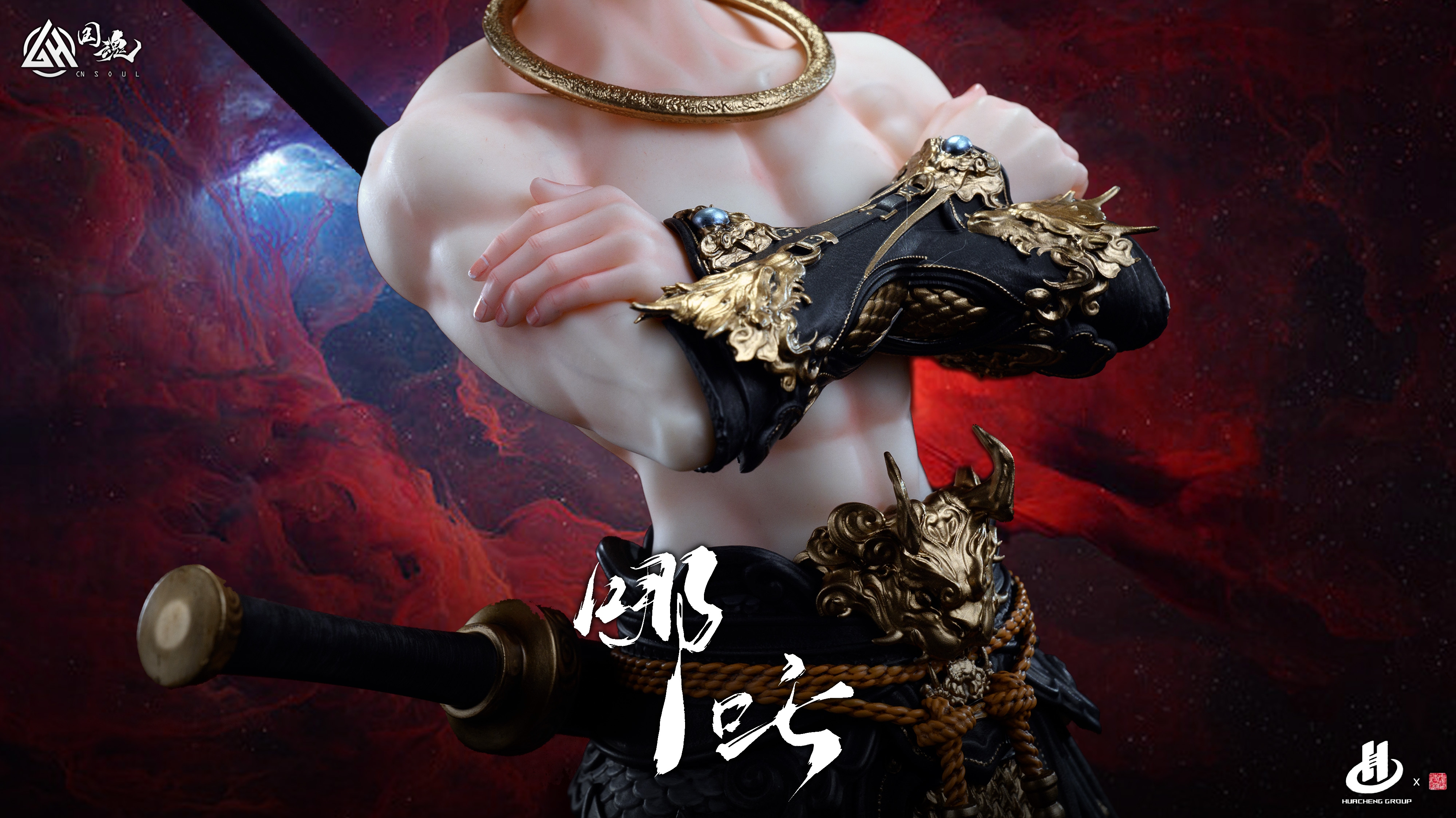 Journey to the West The Three Rebellious Bone of Heaven - The Third Prince Nezha (Licensed)  Statue(GK)-CN Soul Studio-KWII-GK