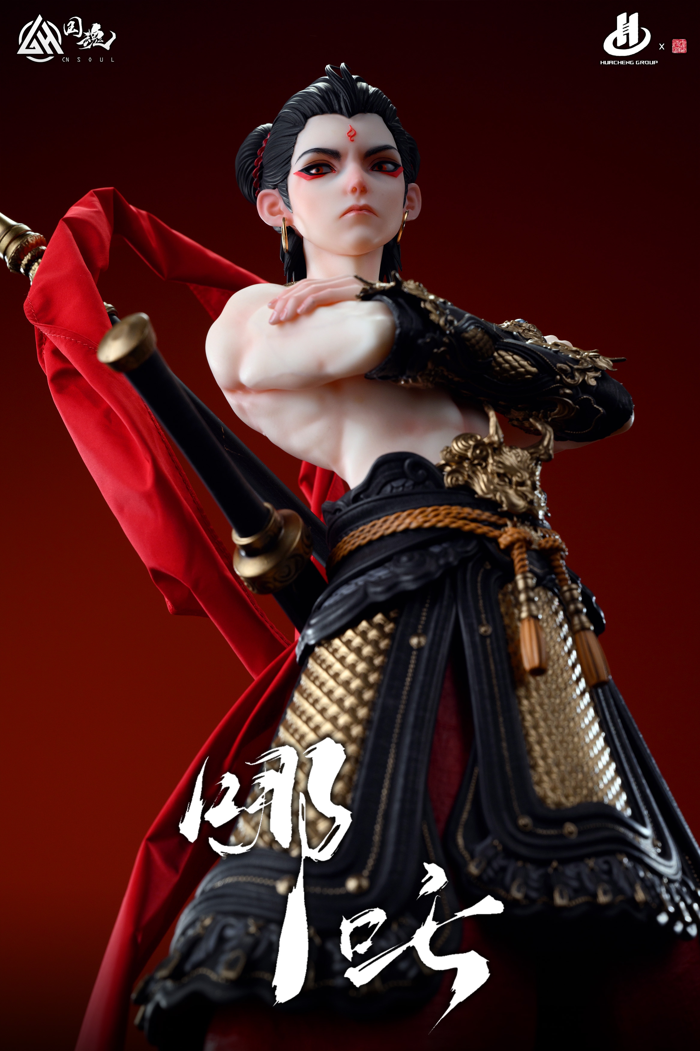Journey to the West The Three Rebellious Bone of Heaven - The Third Prince Nezha (Licensed)  Statue(GK)-CN Soul Studio-KWII-GK