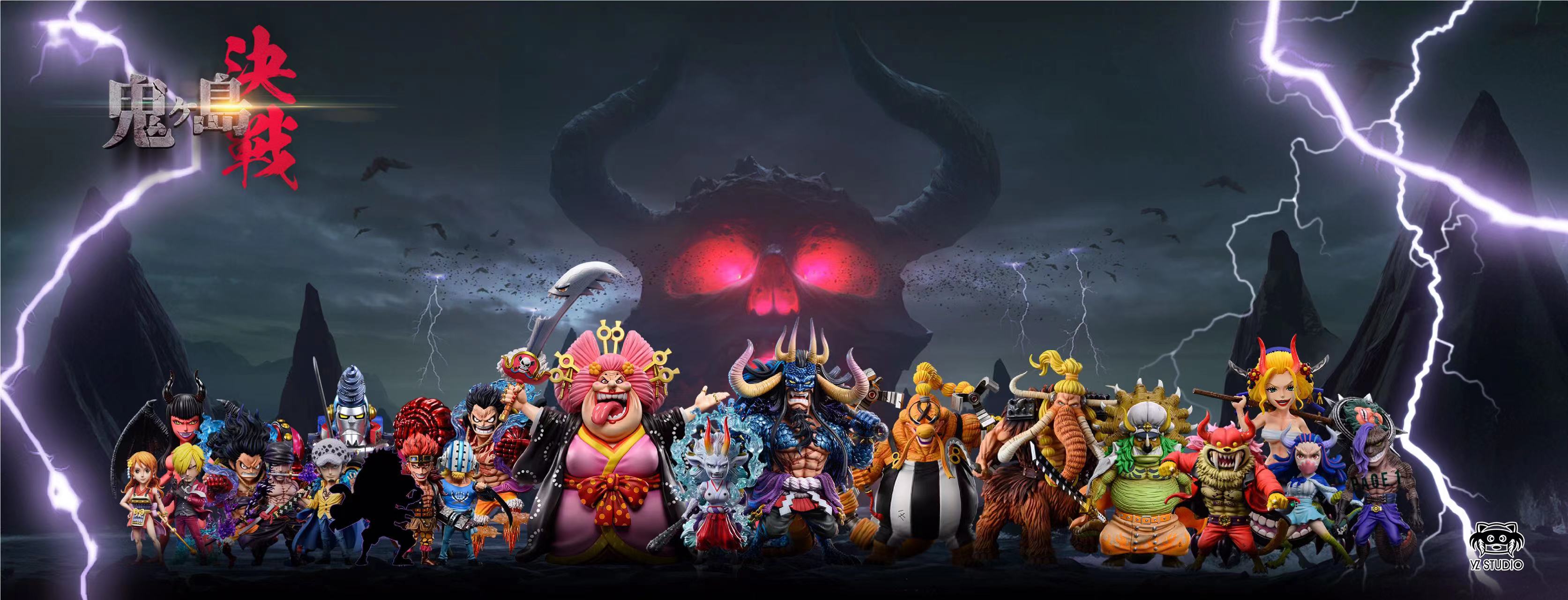 One Piece Battle of Onigashima Series #21 Onigashima Nami Statue(GK) -Yz Studio