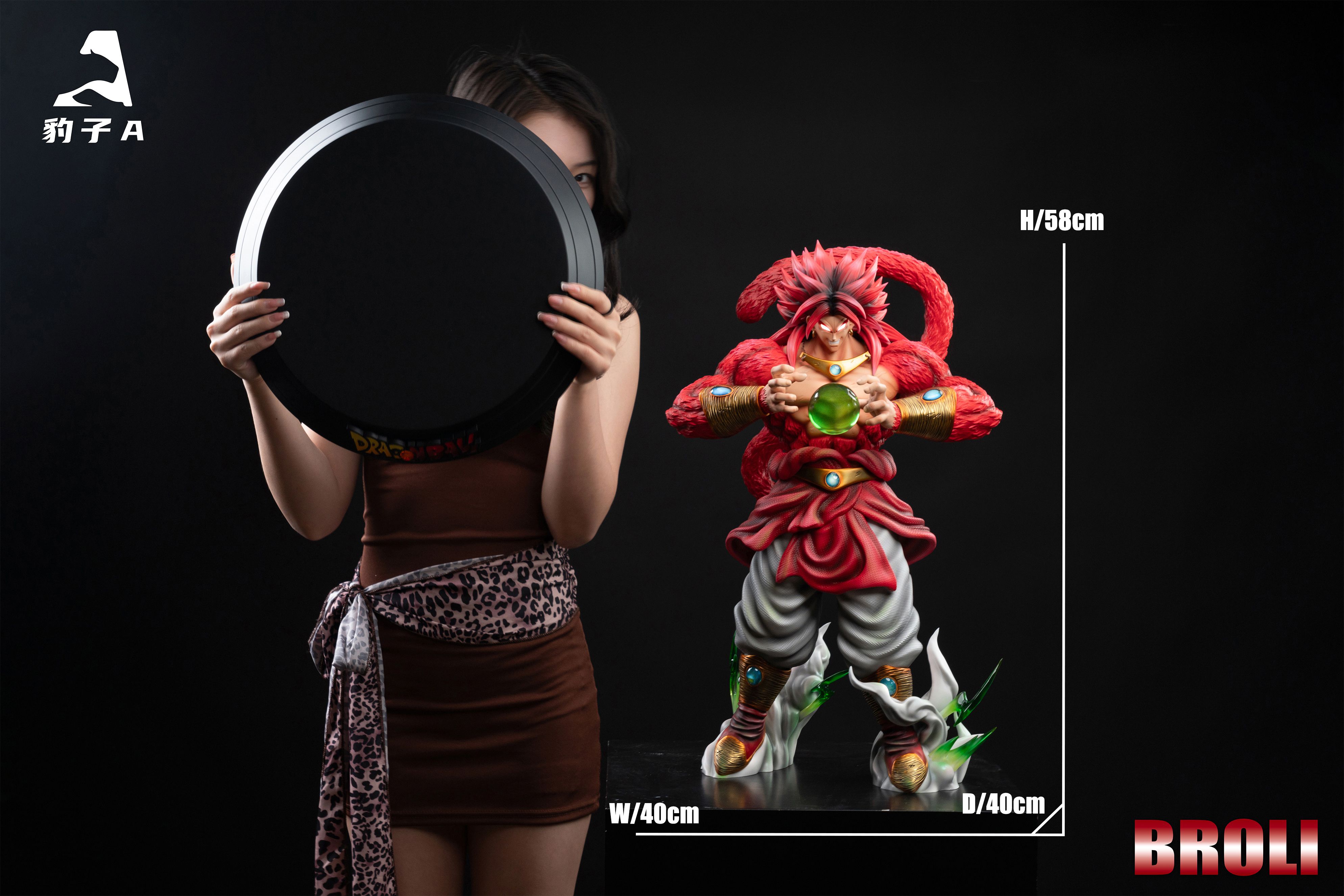 Dragon Ball Broly Statue(GK) -Bao Zi A Studio