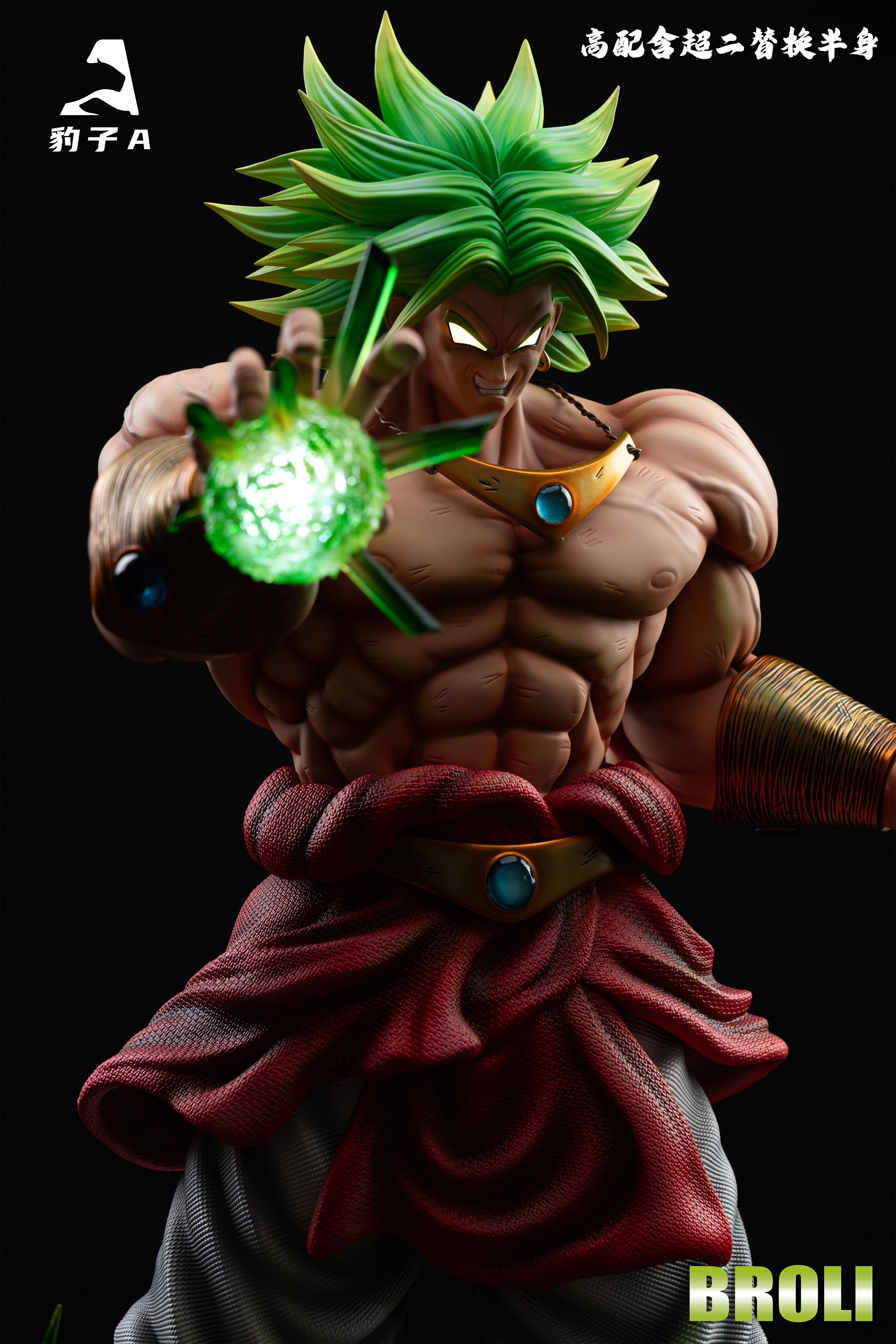 Dragon Ball Broly Statue(GK) -Bao Zi A Studio