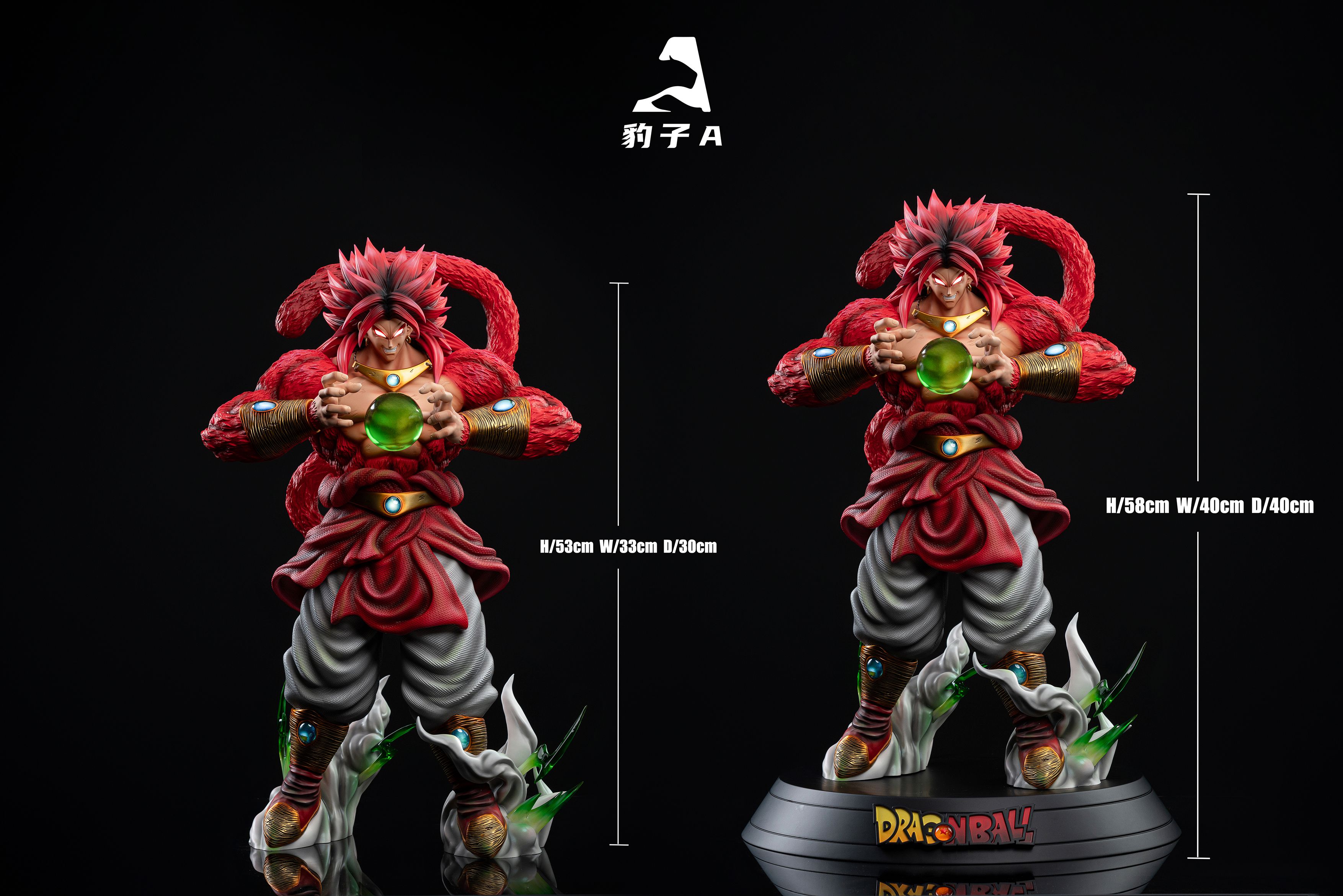 Dragon Ball Broly Statue(GK) -Bao Zi A Studio