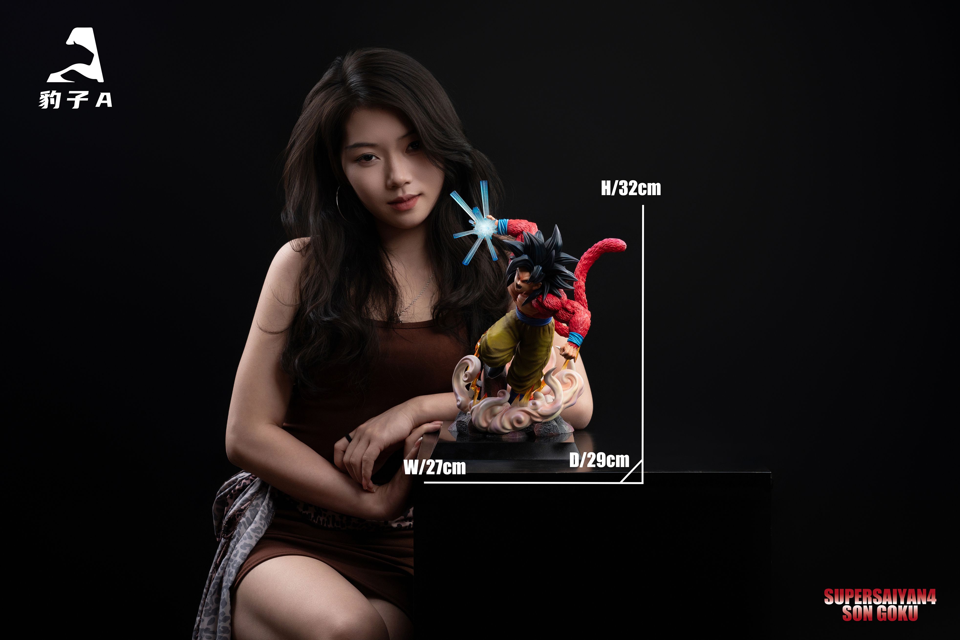 Dragon Ball Super Saiyan 4 Son Goku Statue(GK) -Bao Zi A Studio