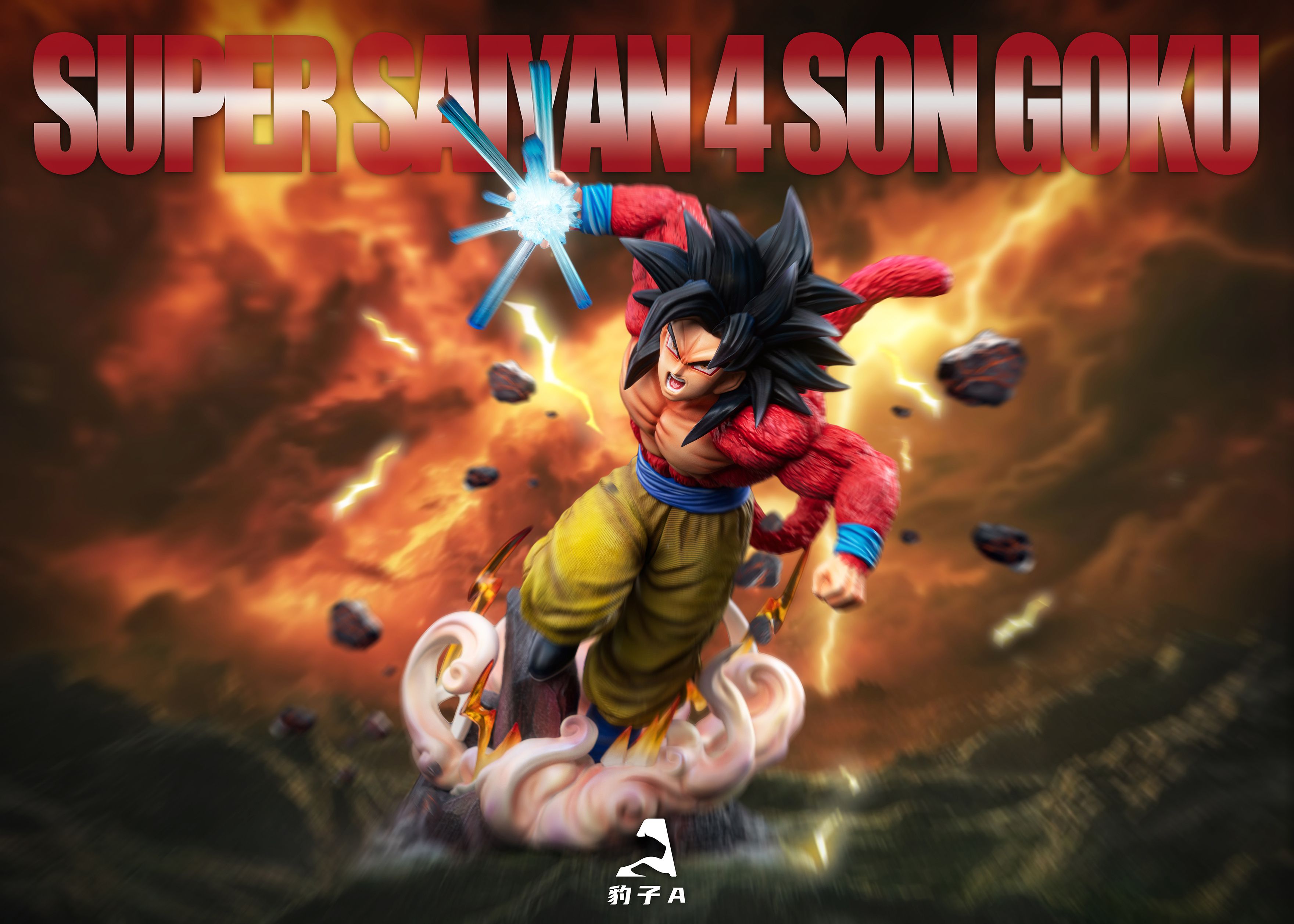 Dragon Ball Super Saiyan 4 Son Goku Statue(GK) -Bao Zi A Studio
