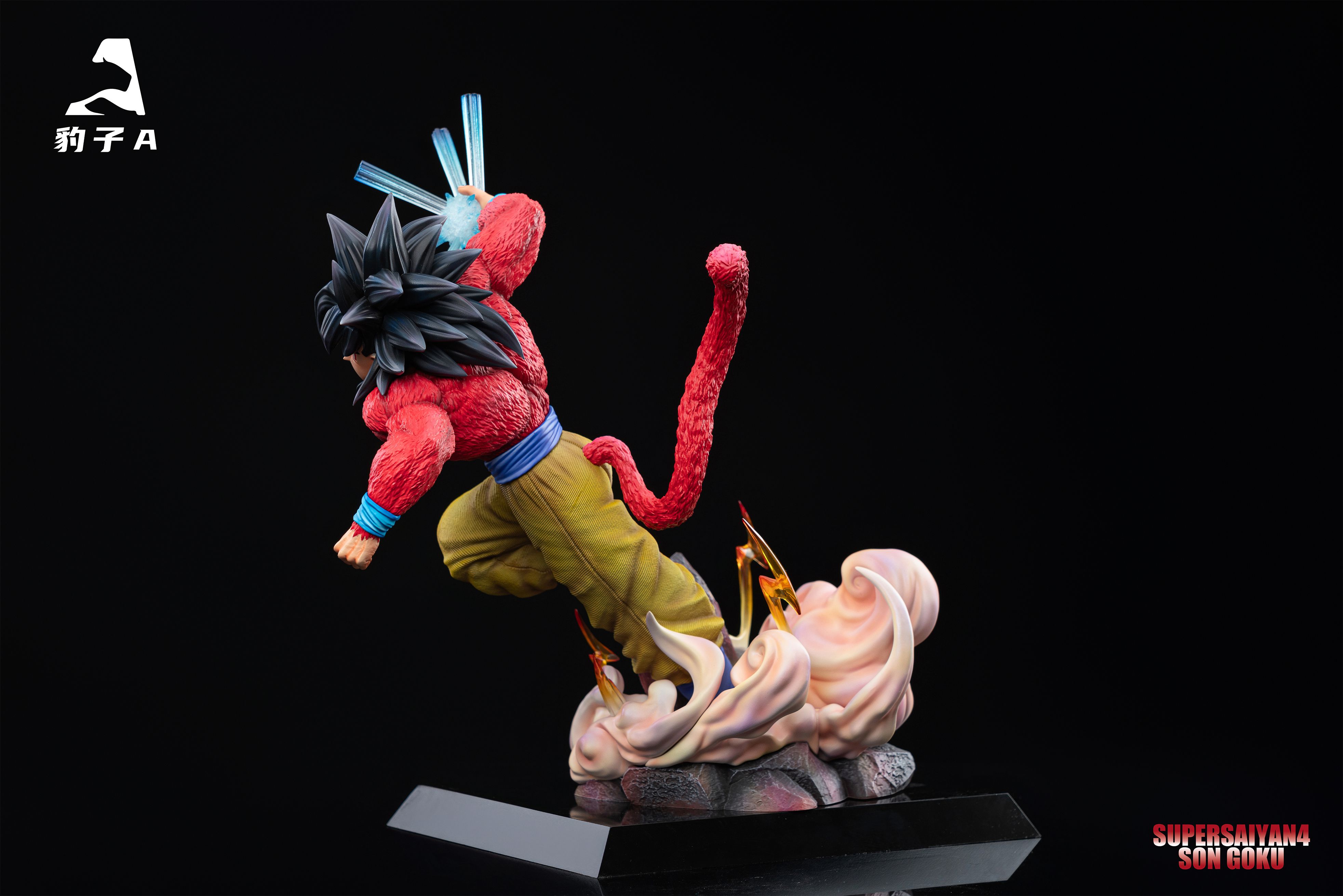 Dragon Ball Super Saiyan 4 Son Goku Statue(GK) -Bao Zi A Studio