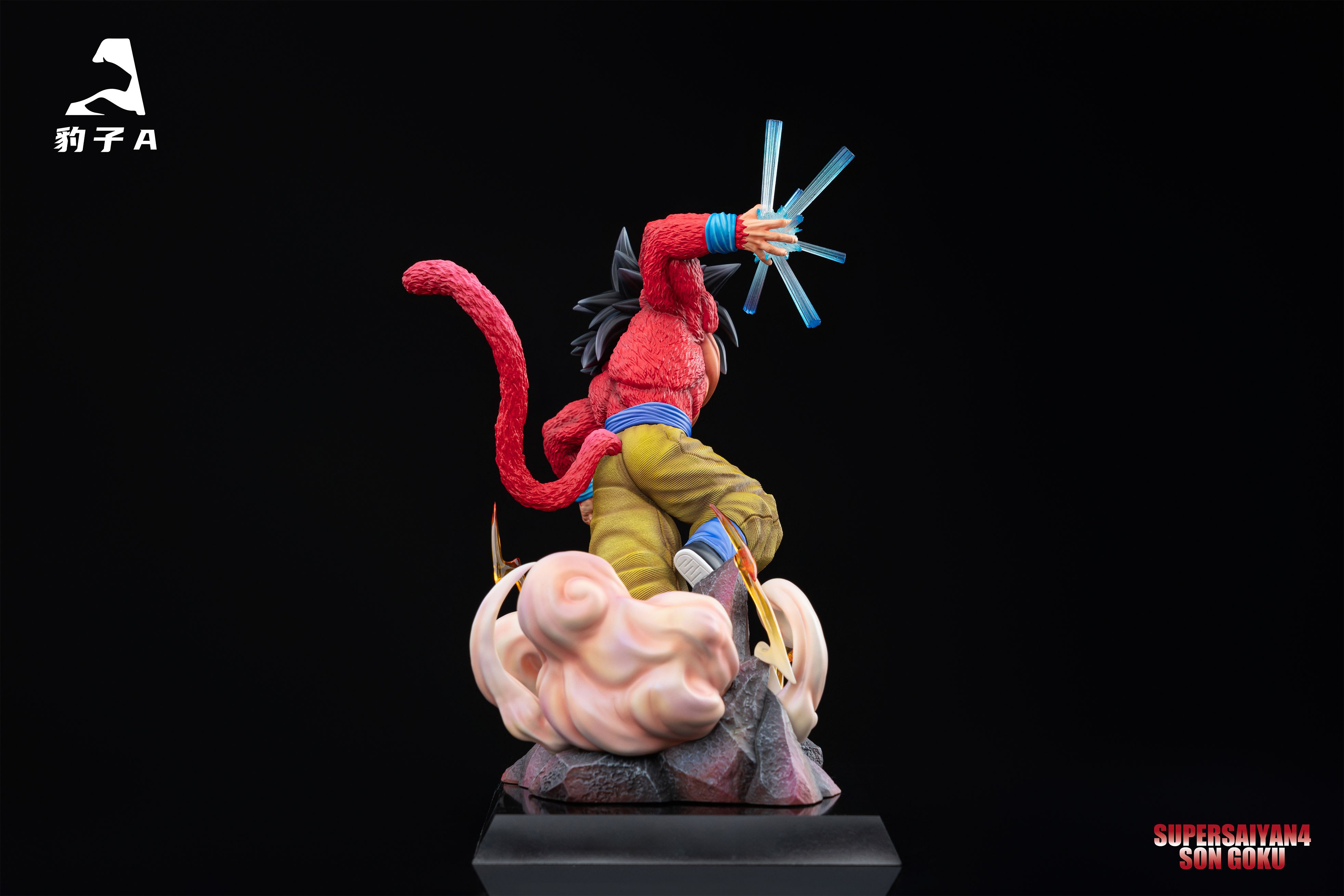 Dragon Ball Super Saiyan 4 Son Goku Statue(GK) -Bao Zi A Studio