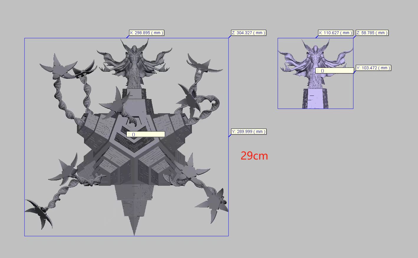 Digimon Apocalymon Statue(GK) -MINE Studio