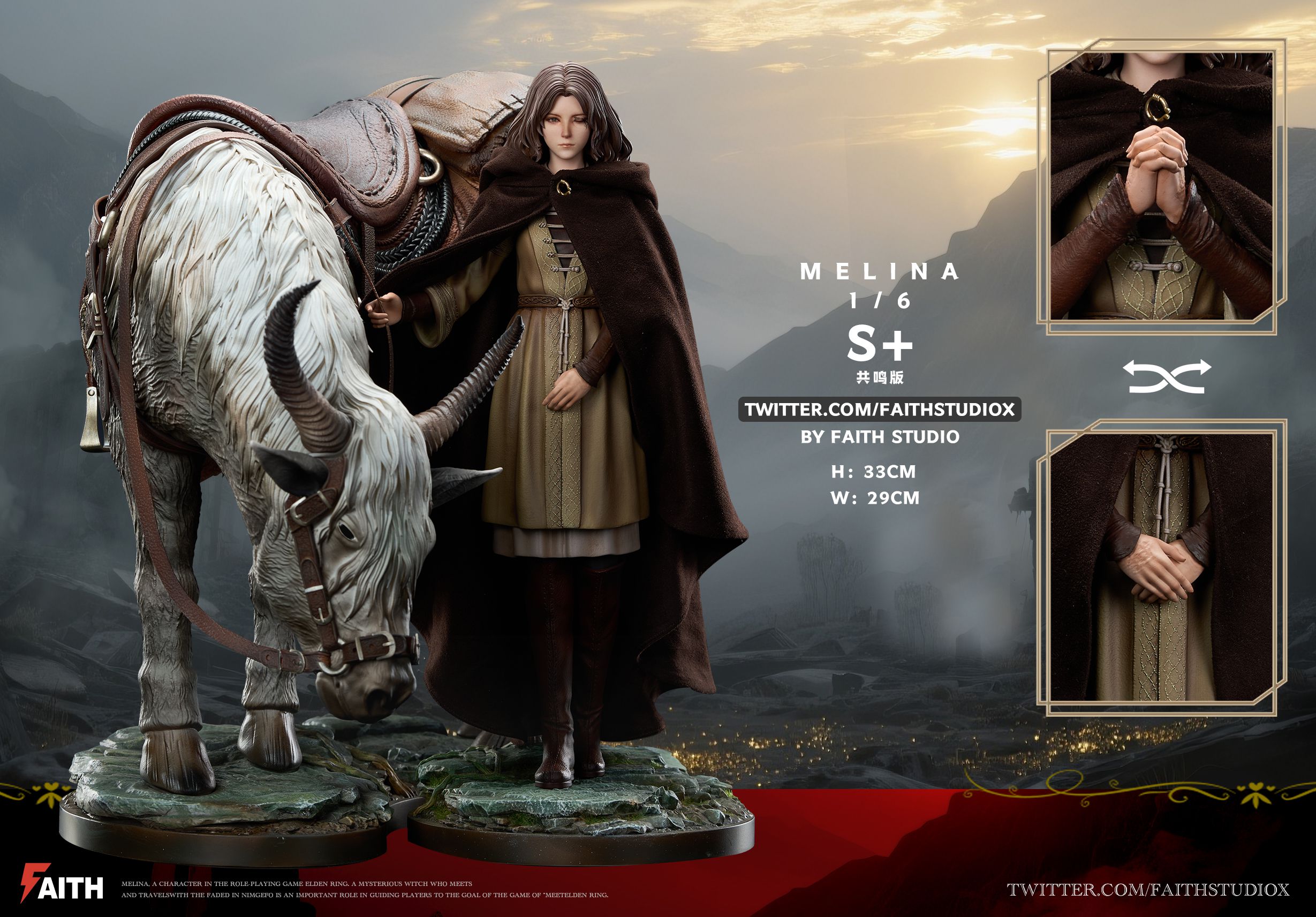 Elden Ring 1/6 Souls Series N001 Melina Statue(GK) -Faith Studio