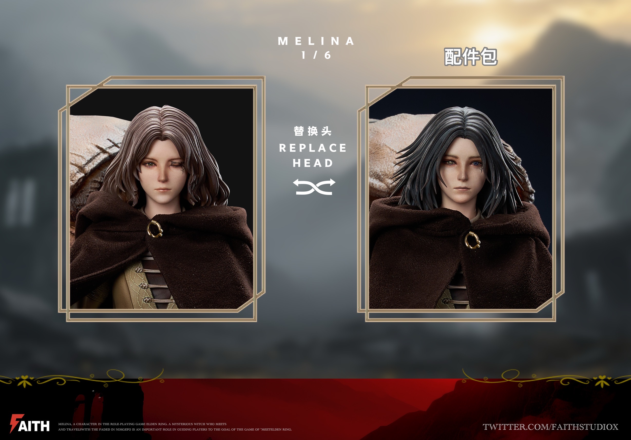 Elden Ring 1/6 Souls Series N001 Melina Statue(GK) -Faith Studio