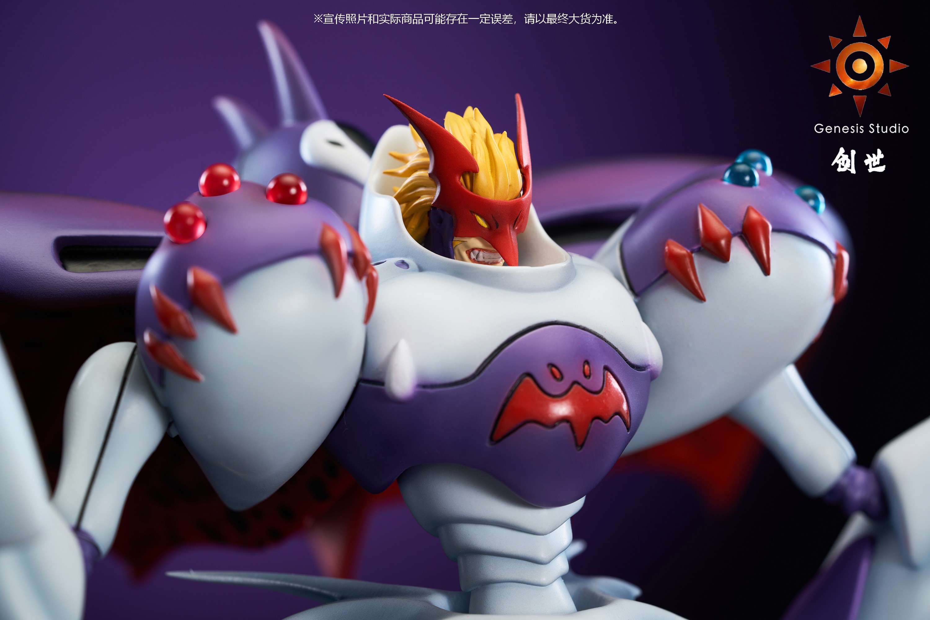 Digimon Belial Vamdemon & Zurumon Statue(GK) -Genesis Studio