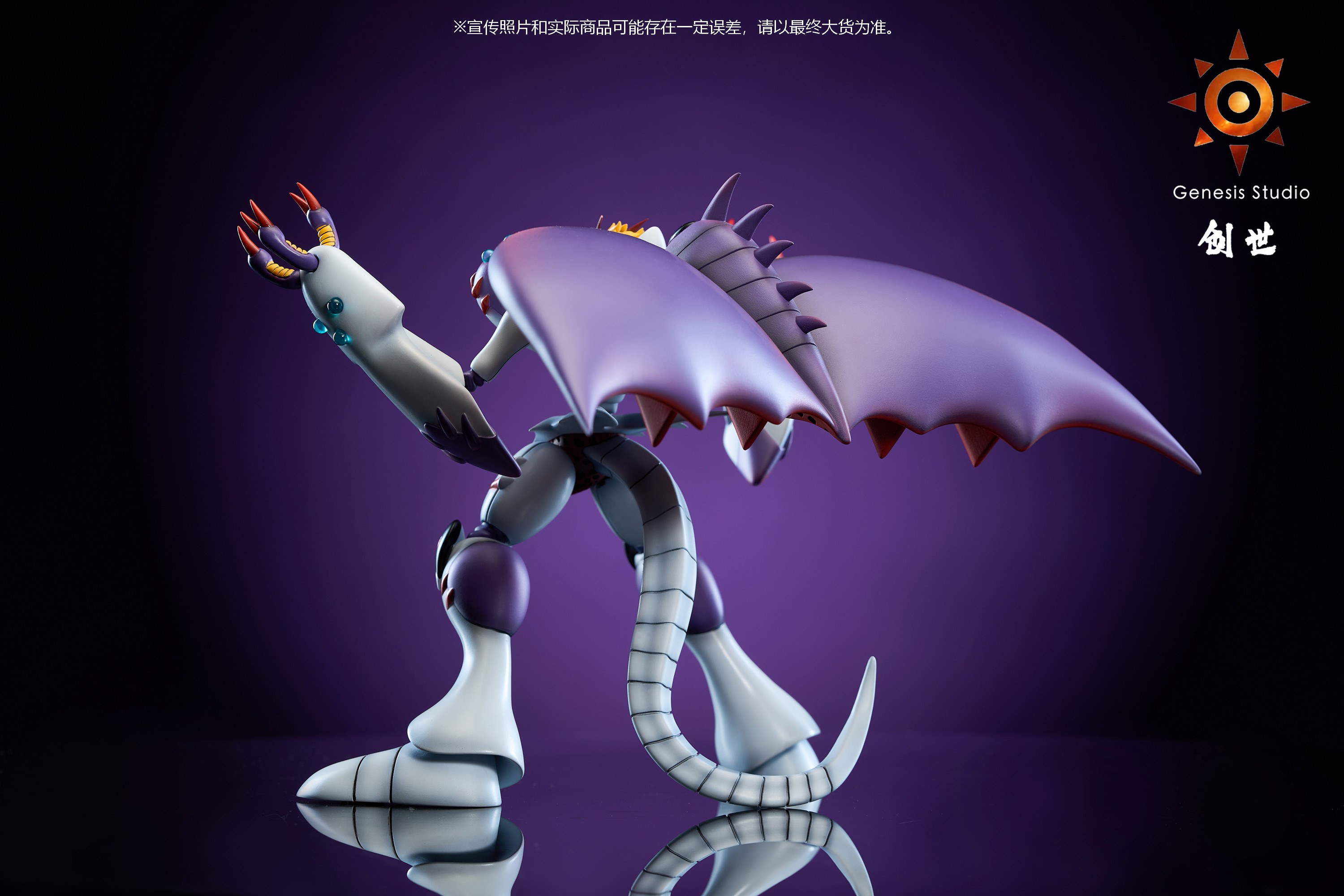 Digimon Belial Vamdemon & Zurumon Statue(GK) -Genesis Studio