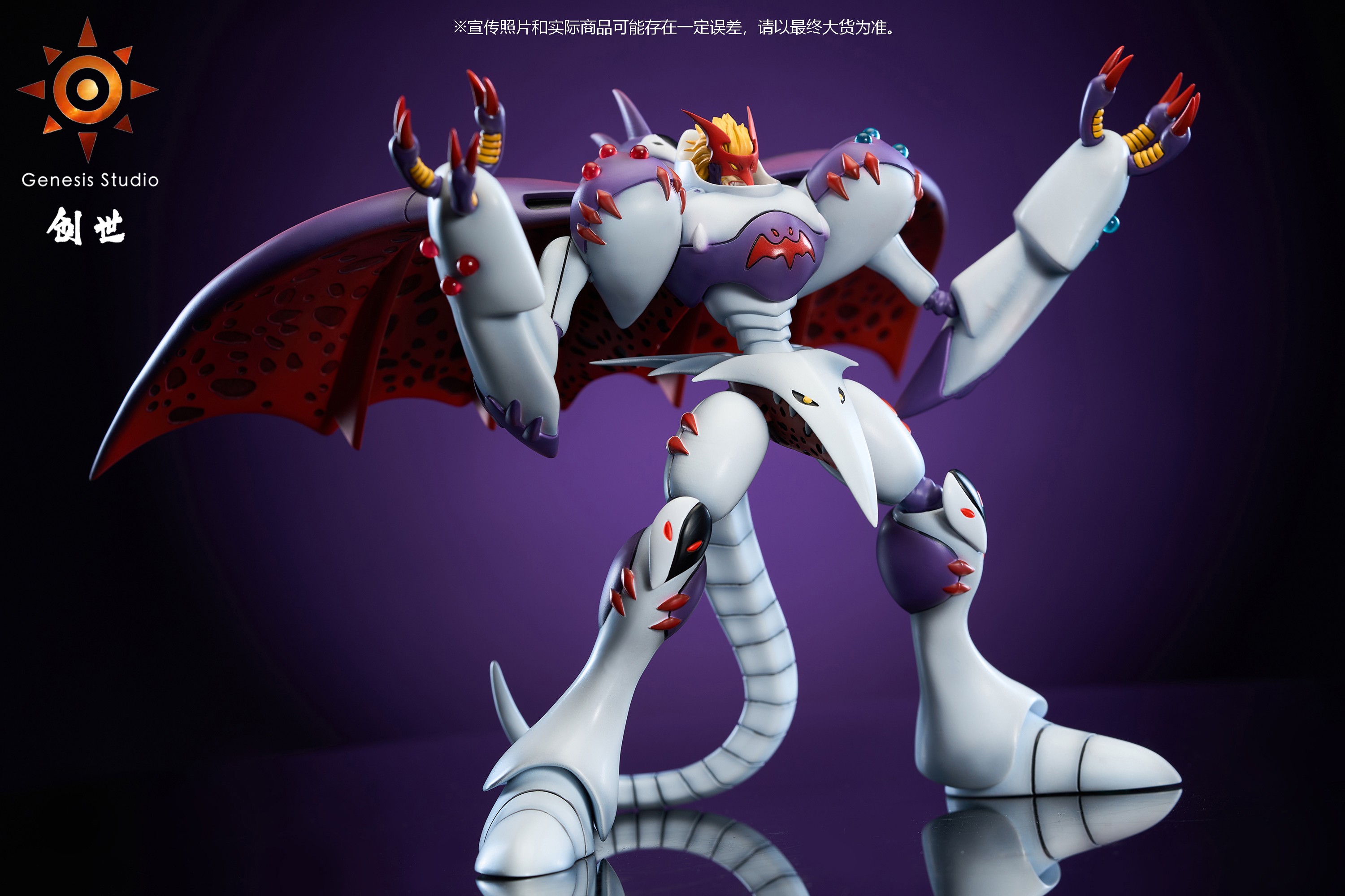 Digimon Belial Vamdemon & Zurumon Statue(GK) -Genesis Studio