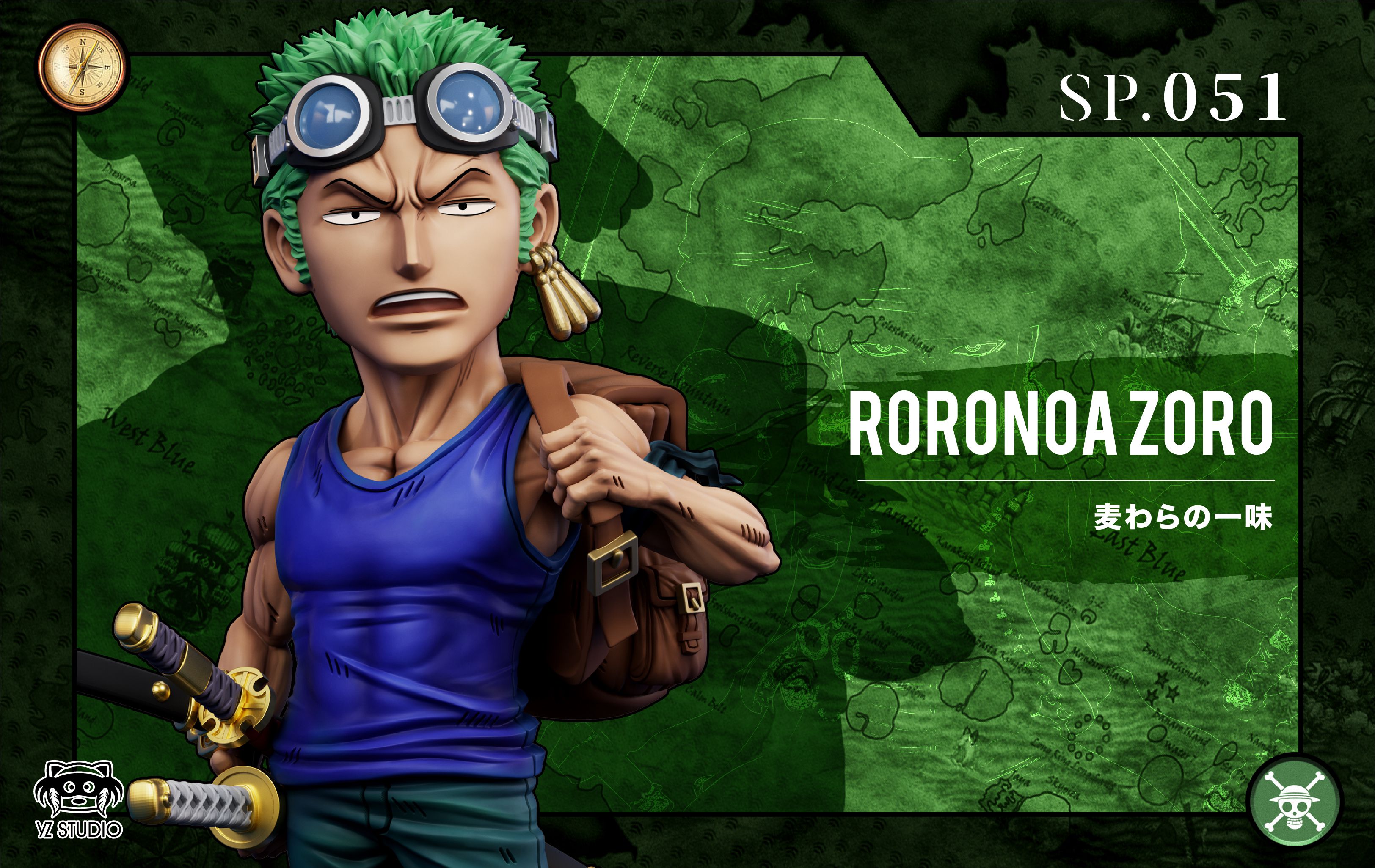 One Piece Grand Line Skypiea Arc 051 Skypiea Zoro   Statue(GK) -YZ Studio 