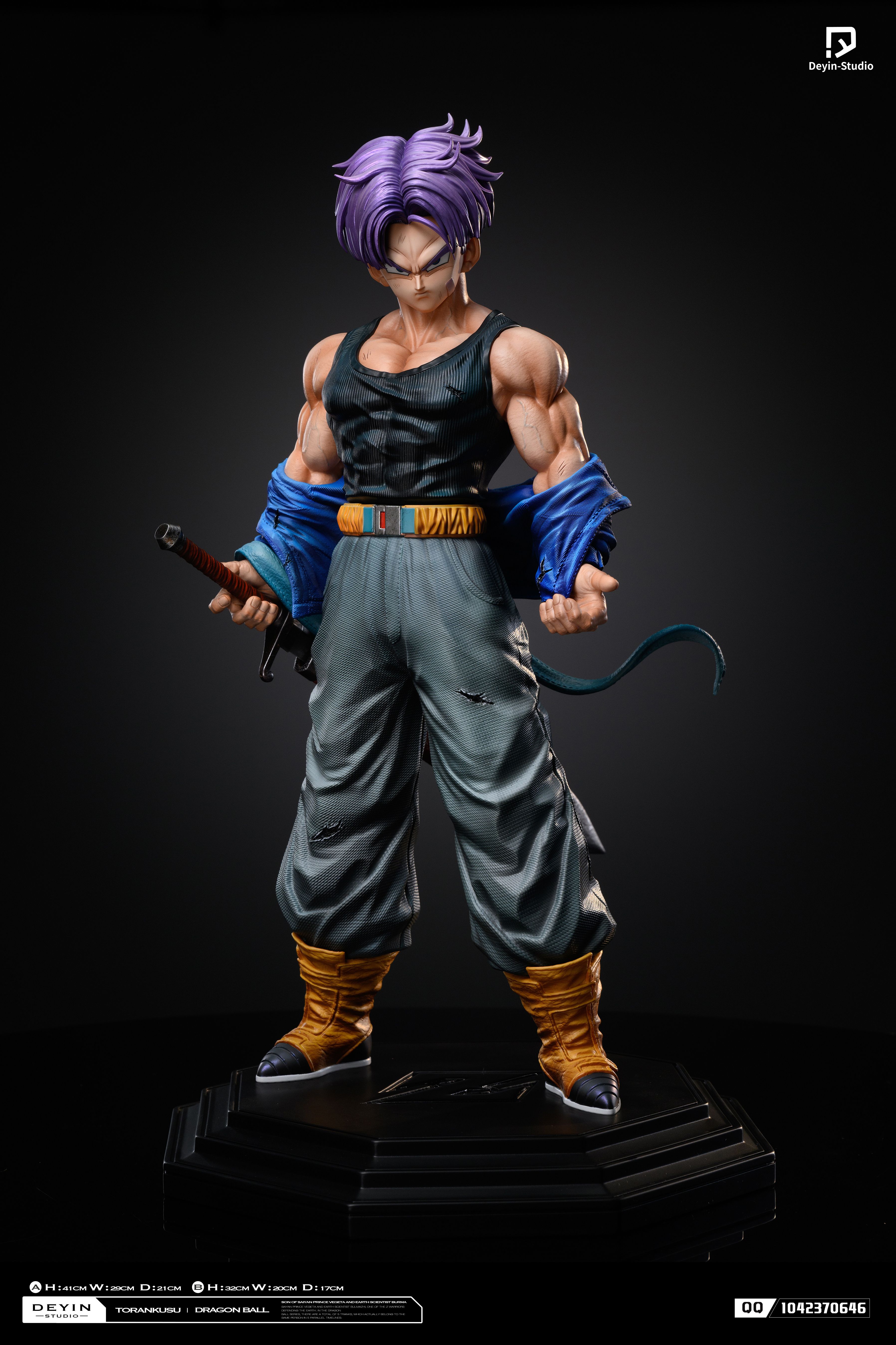 Dragon Ball Future Trunks Statue(GK) -Deyin Studio
