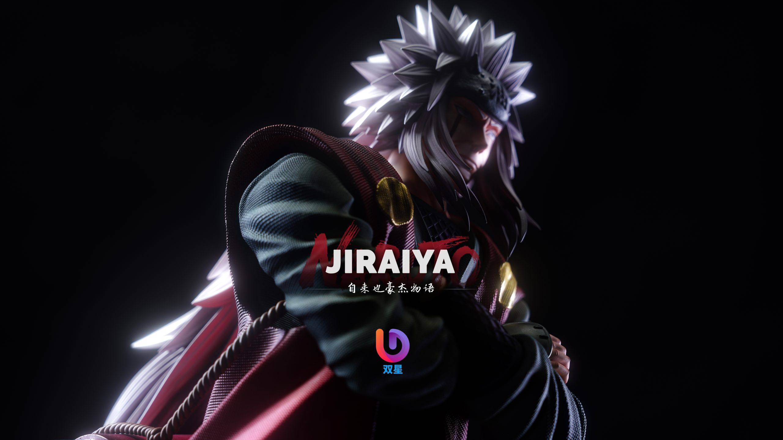 Naruto Master and Student Sannin Series 01 Jiraiya Statue(GK) - Shuang Xing Studio 