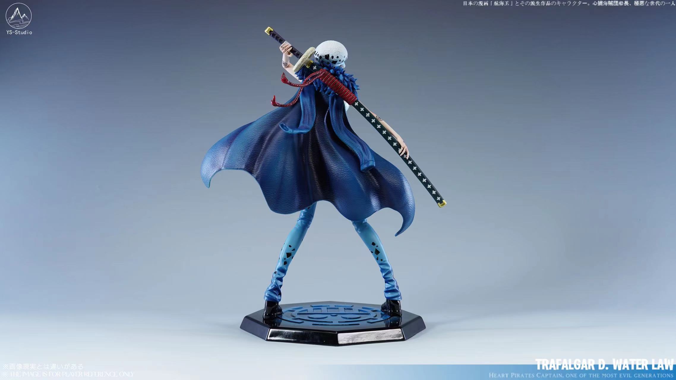 One Piece Trafalgar D. Water Law Statue(GK) - YS Studio