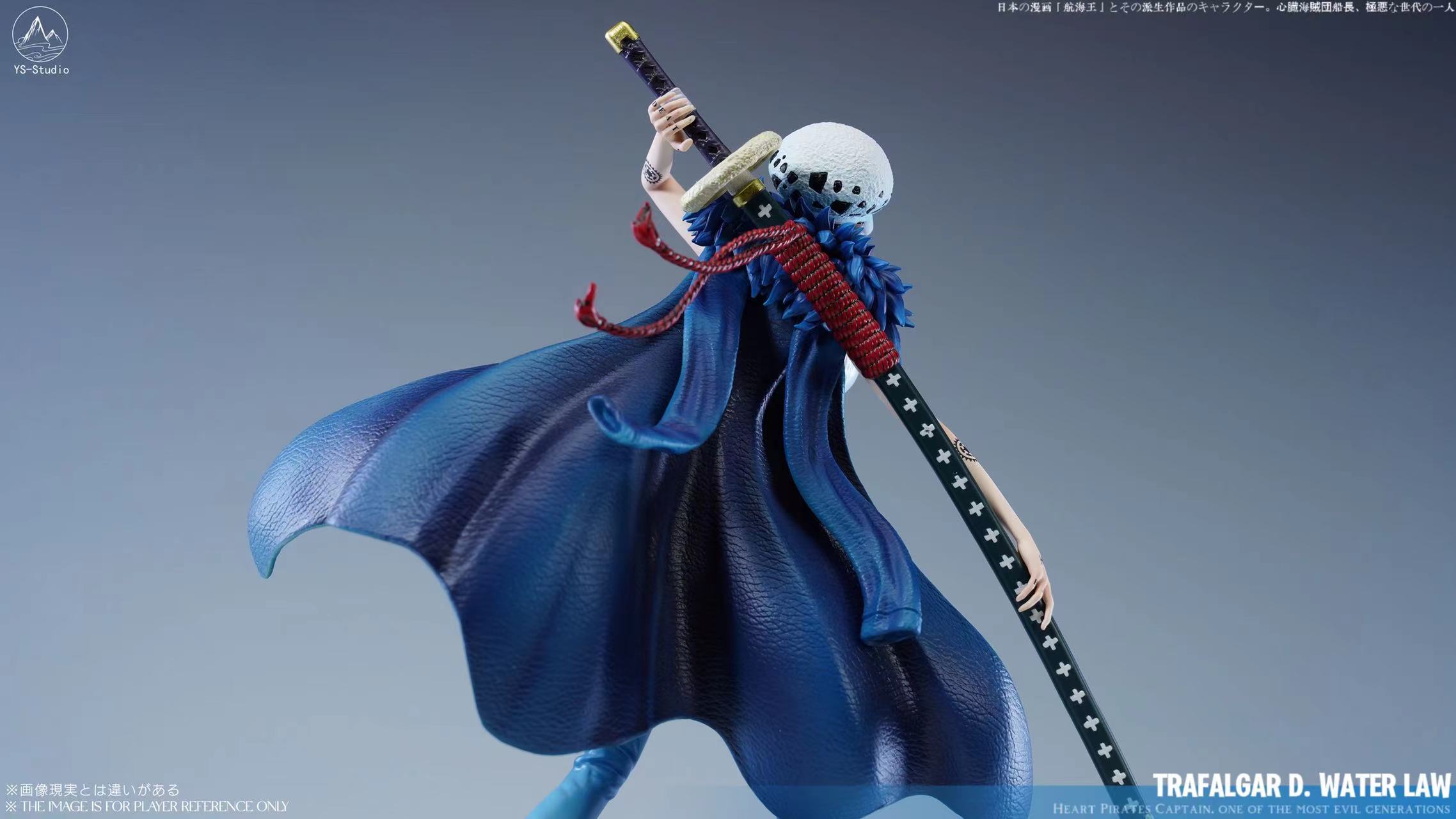 One Piece Trafalgar D. Water Law Statue(GK) - YS Studio