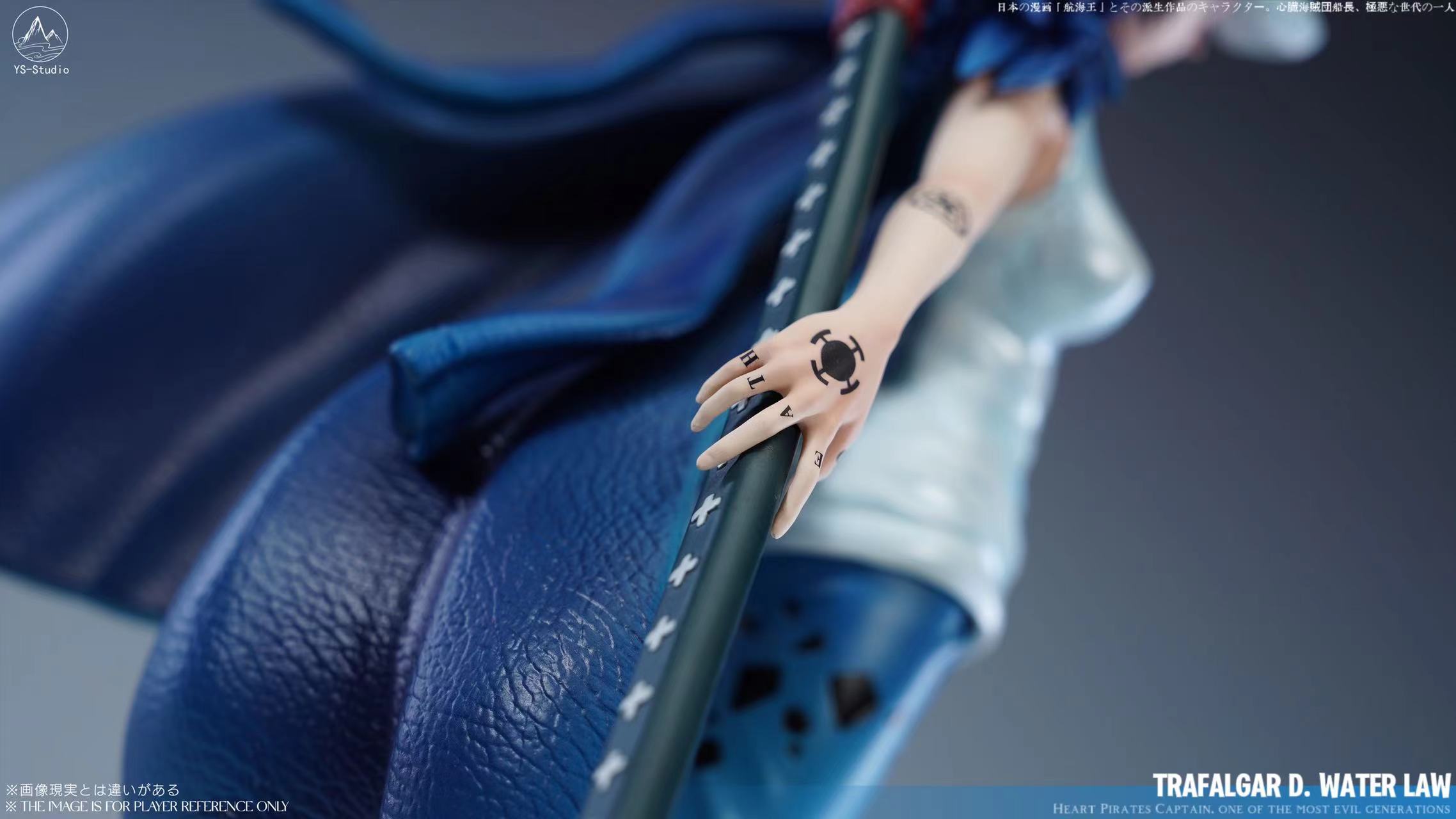 One Piece Trafalgar D. Water Law Statue(GK) - YS Studio