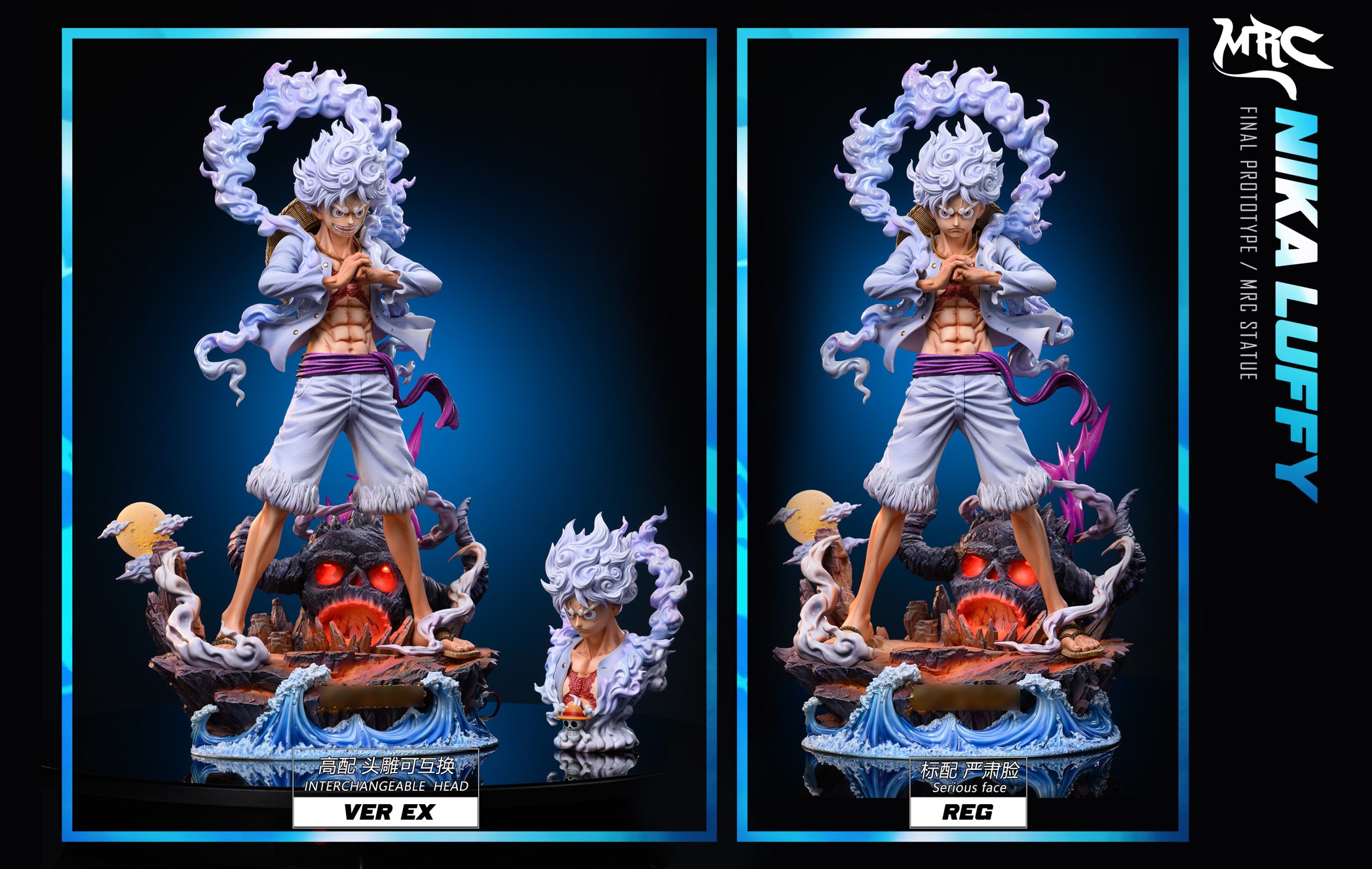 One Piece Nika Luffy three scale full body Statue(GK) -MRC Studio