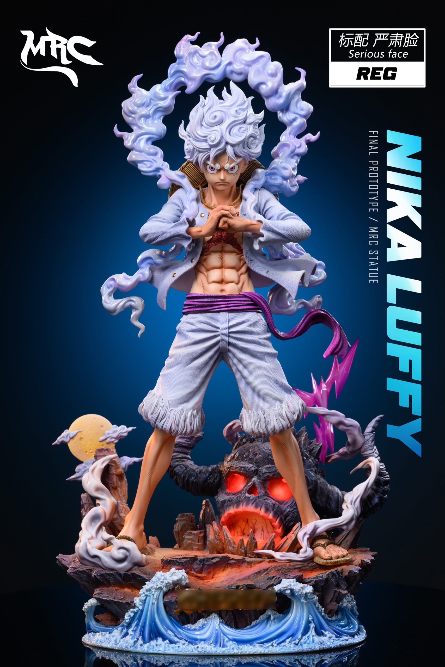 One Piece Nika Luffy three scale full body Statue(GK) -MRC Studio