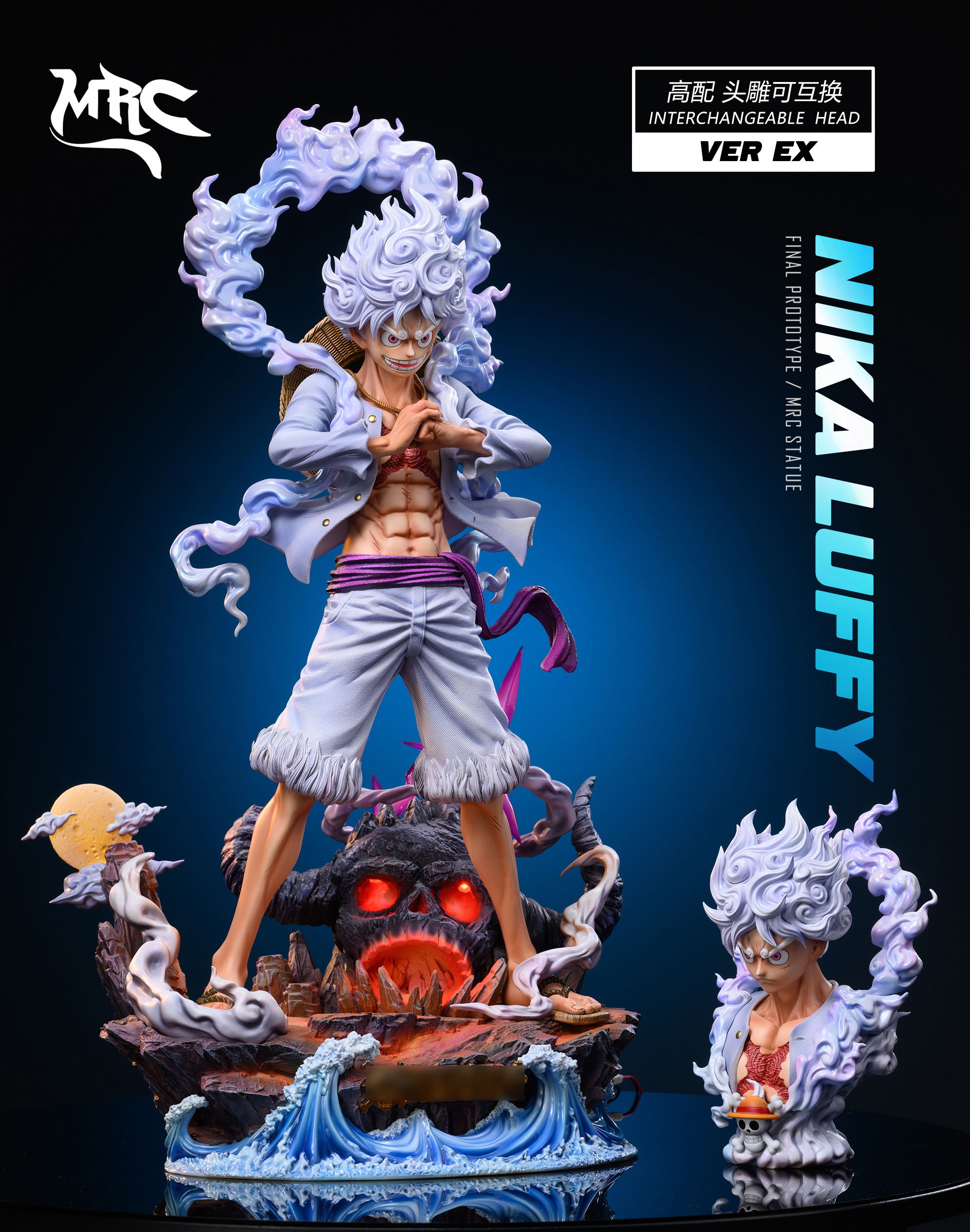 One Piece Nika Luffy three scale full body Statue(GK) -MRC Studio