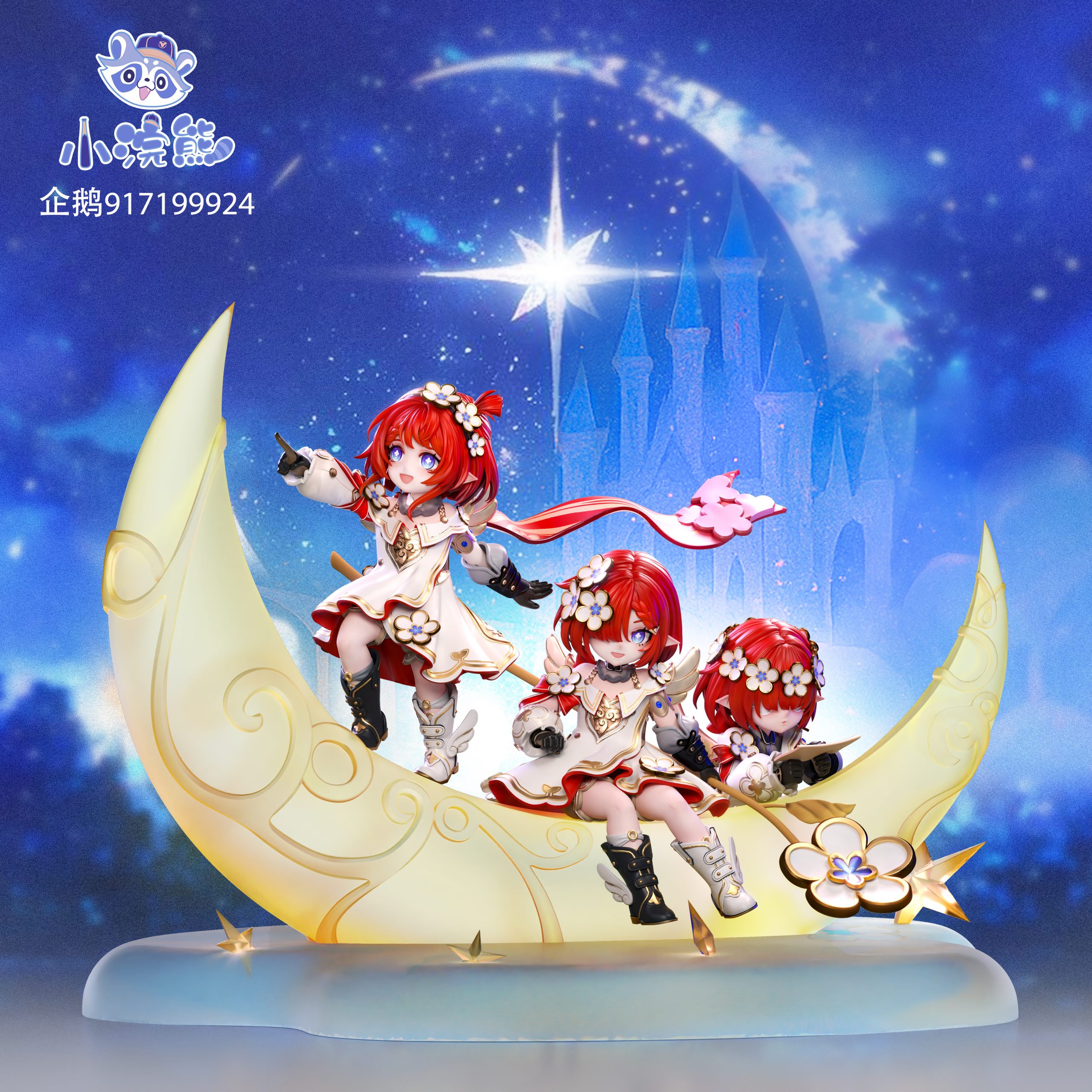 Honkai: Star Rail The Three Sons of Destiny Statue (GK) -  Xiao Huan Xiong Studio