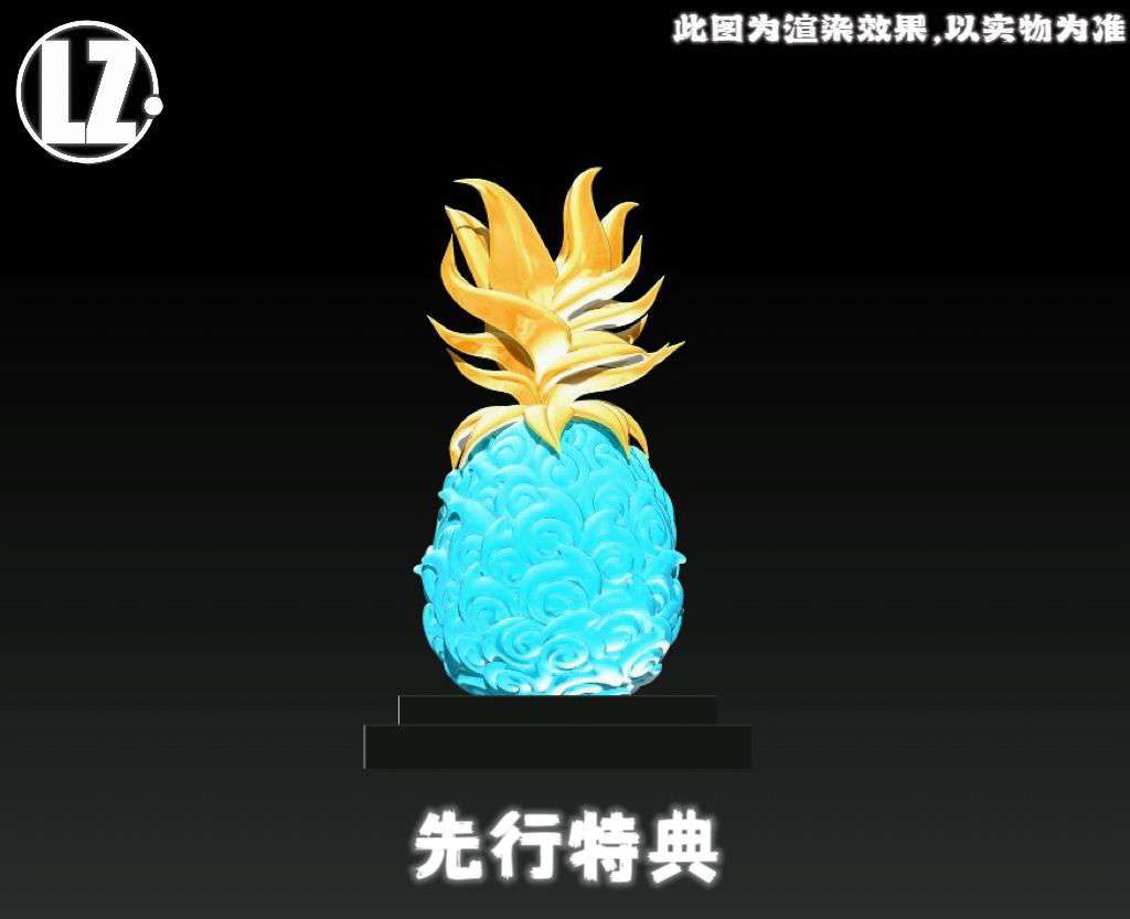 One Piece Marco POP Statue (GK) -LZ Studio