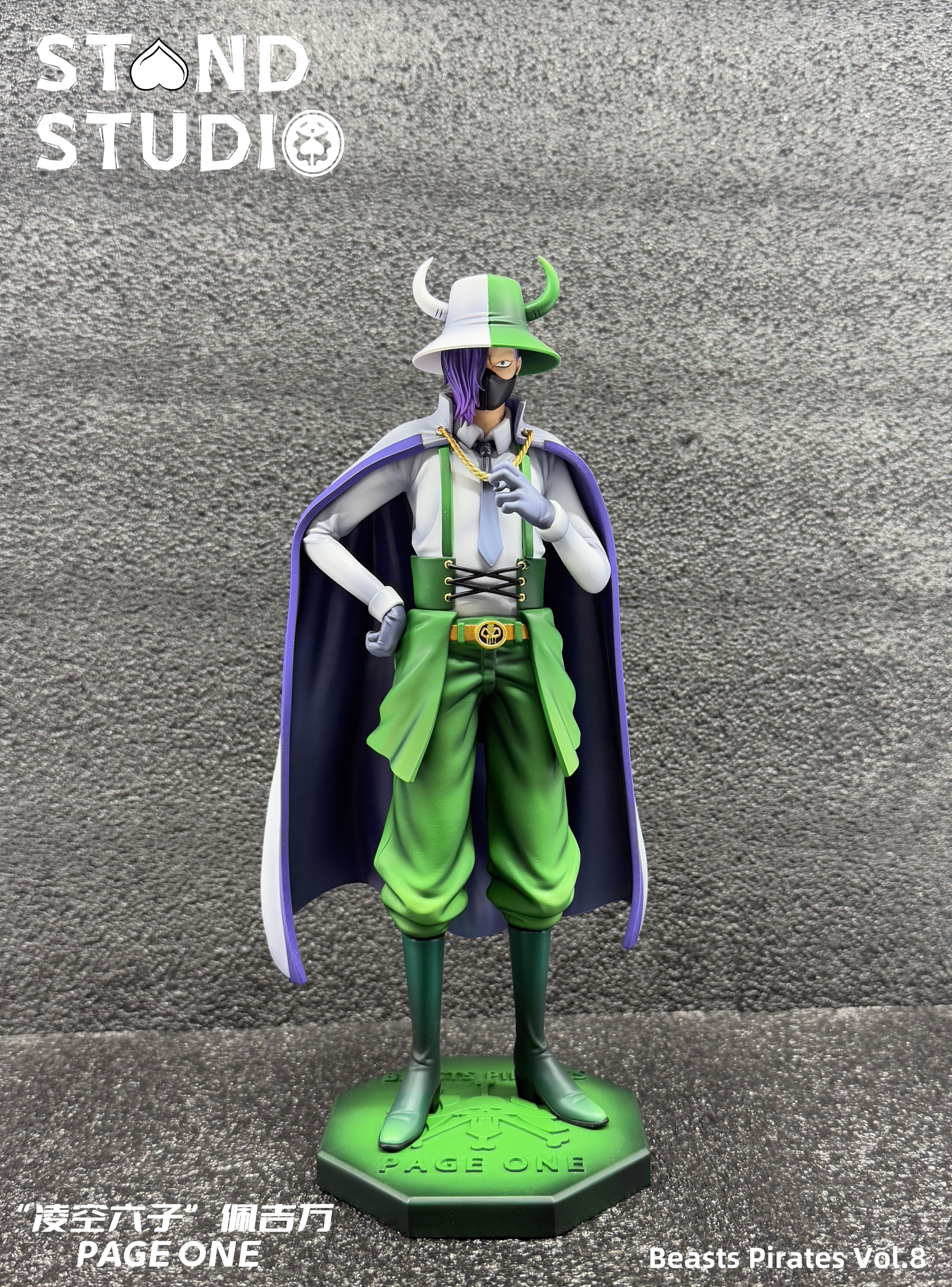 POP One Piece Beasts Pirates 8th Edition Flying Six Peggy One Statue (GK) -Stand Studio