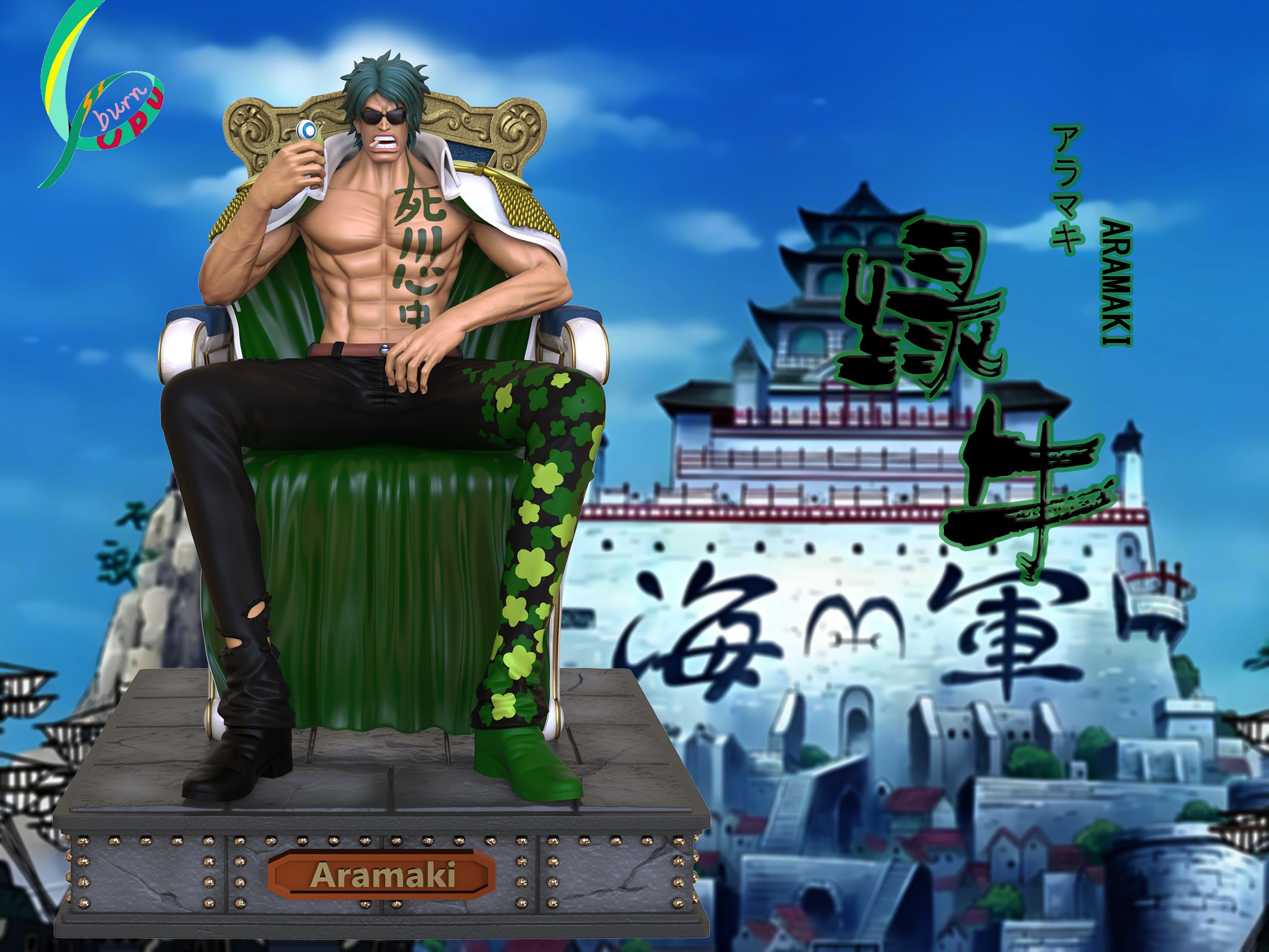 One Piece Navy Admiral-Green Bull Statue (GK) - CPU Studio