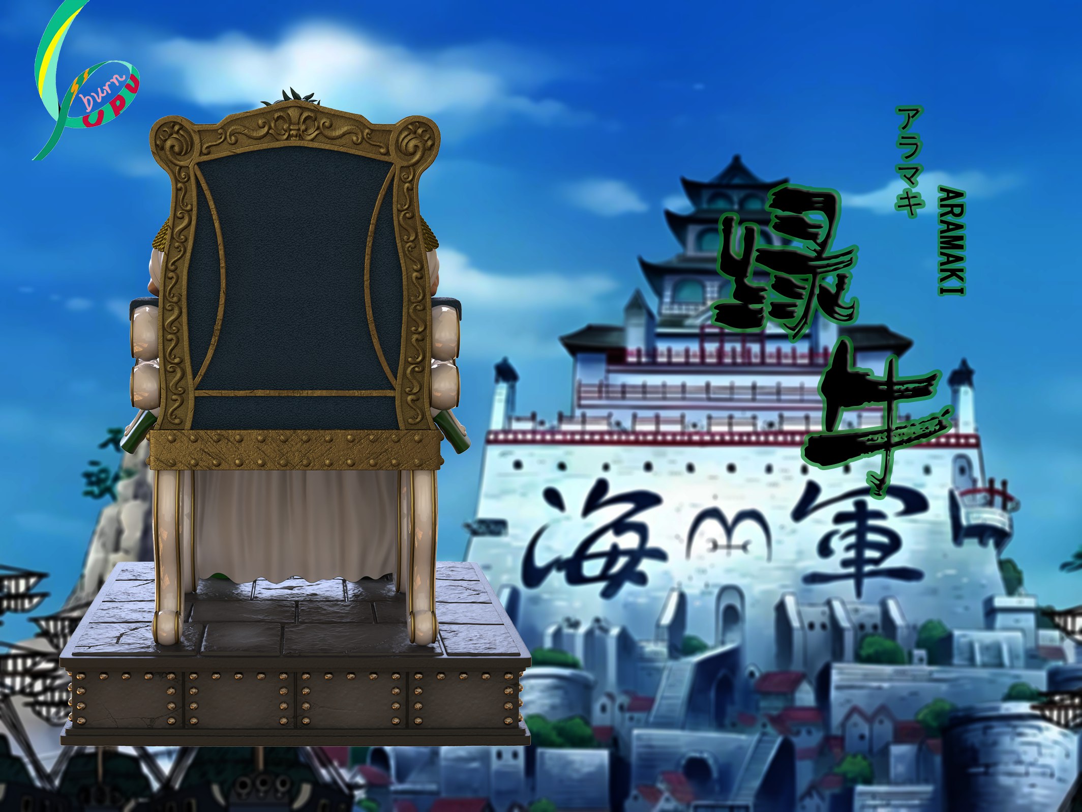 One Piece Navy Admiral-Green Bull Statue (GK) - CPU Studio