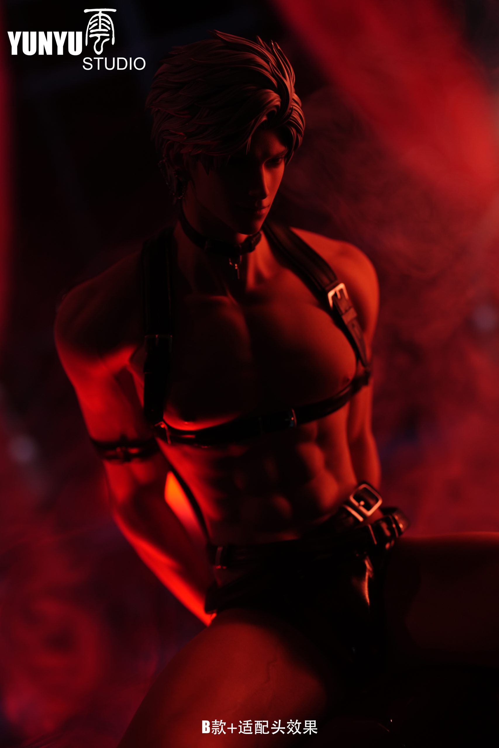  Love and Deepspace 1/4 Hunting Game Sylus Statue(GK) (Adult 18+) - YUNYU Studio