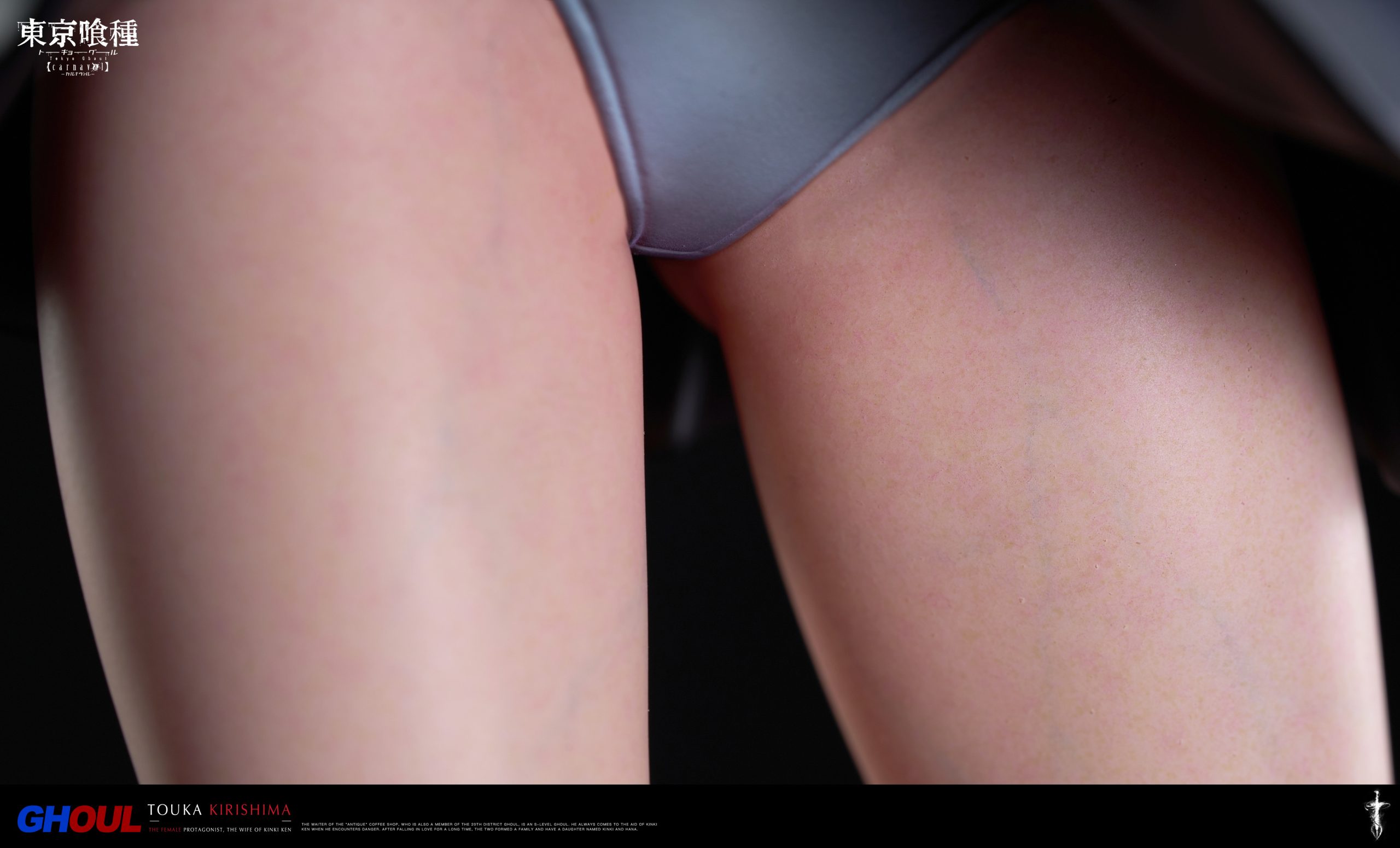 Tokyo Ghoul Kirishima Touka Statue(GK)- Damocles Studio