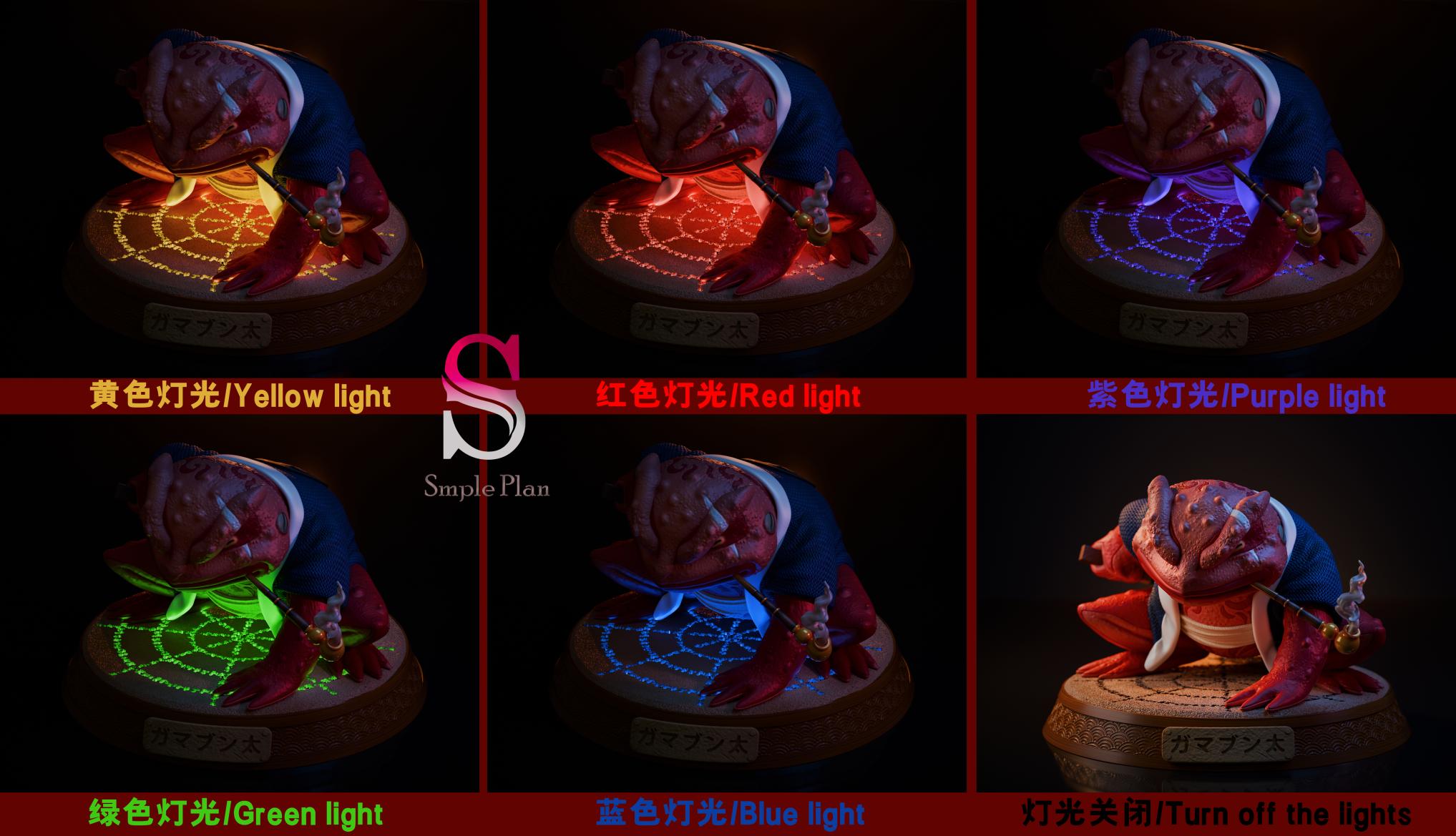  Gama-Bunta with LED Statue(GK)- Simple Plan Studio