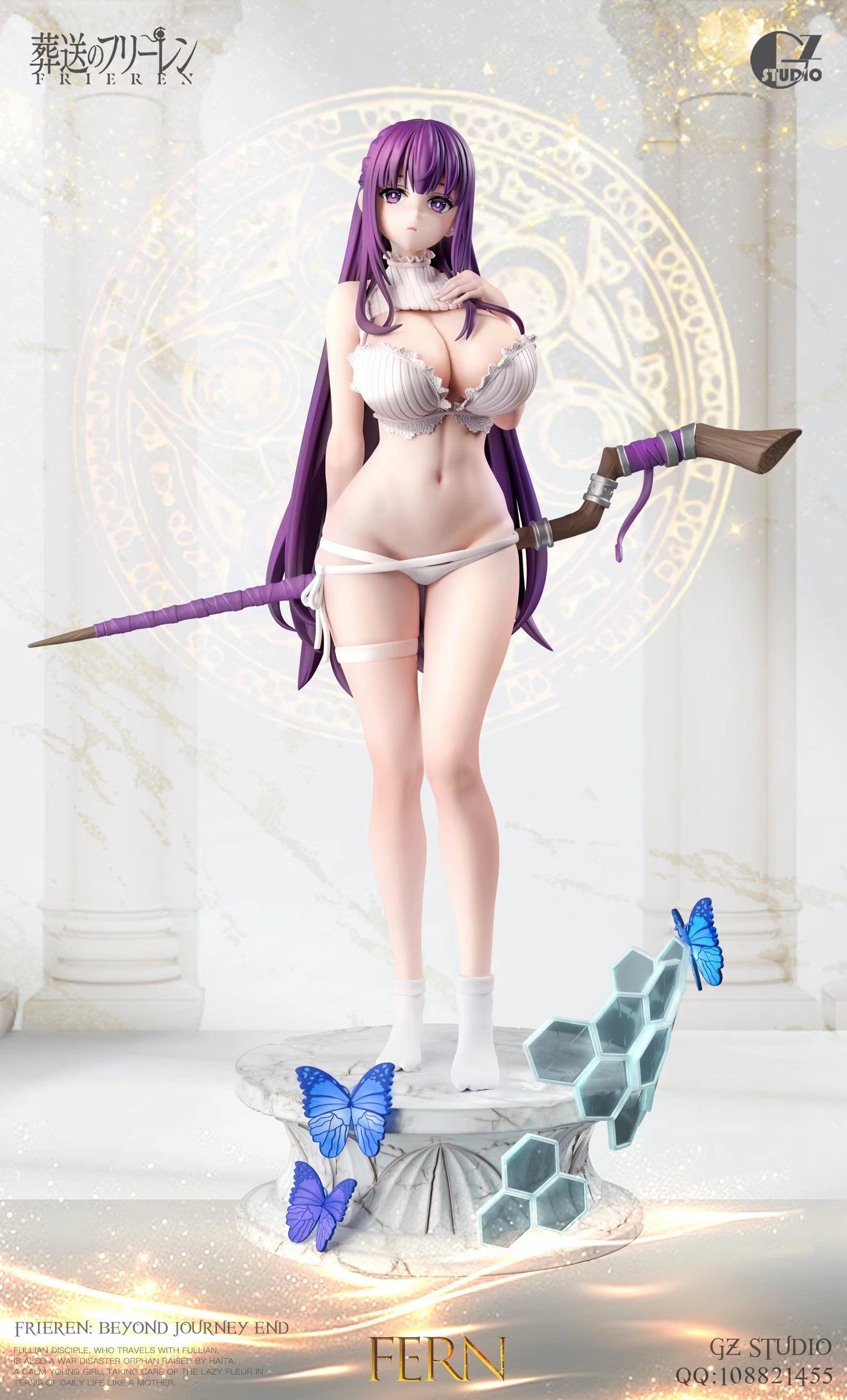 Freeze: Beyond Journey's End - Fern 1/6 Statue(GK) - GZ Studio